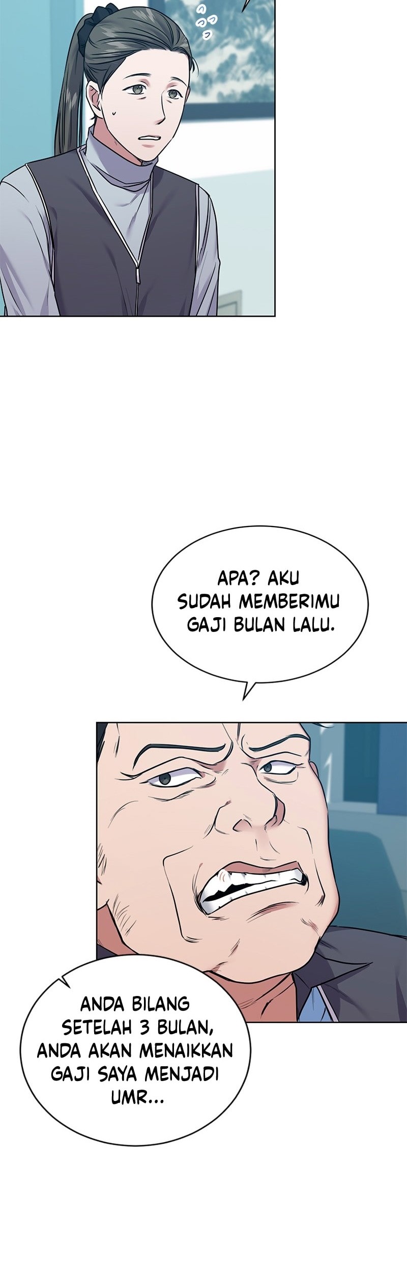 National Tax Service Thug Chapter 8 - halaman 42