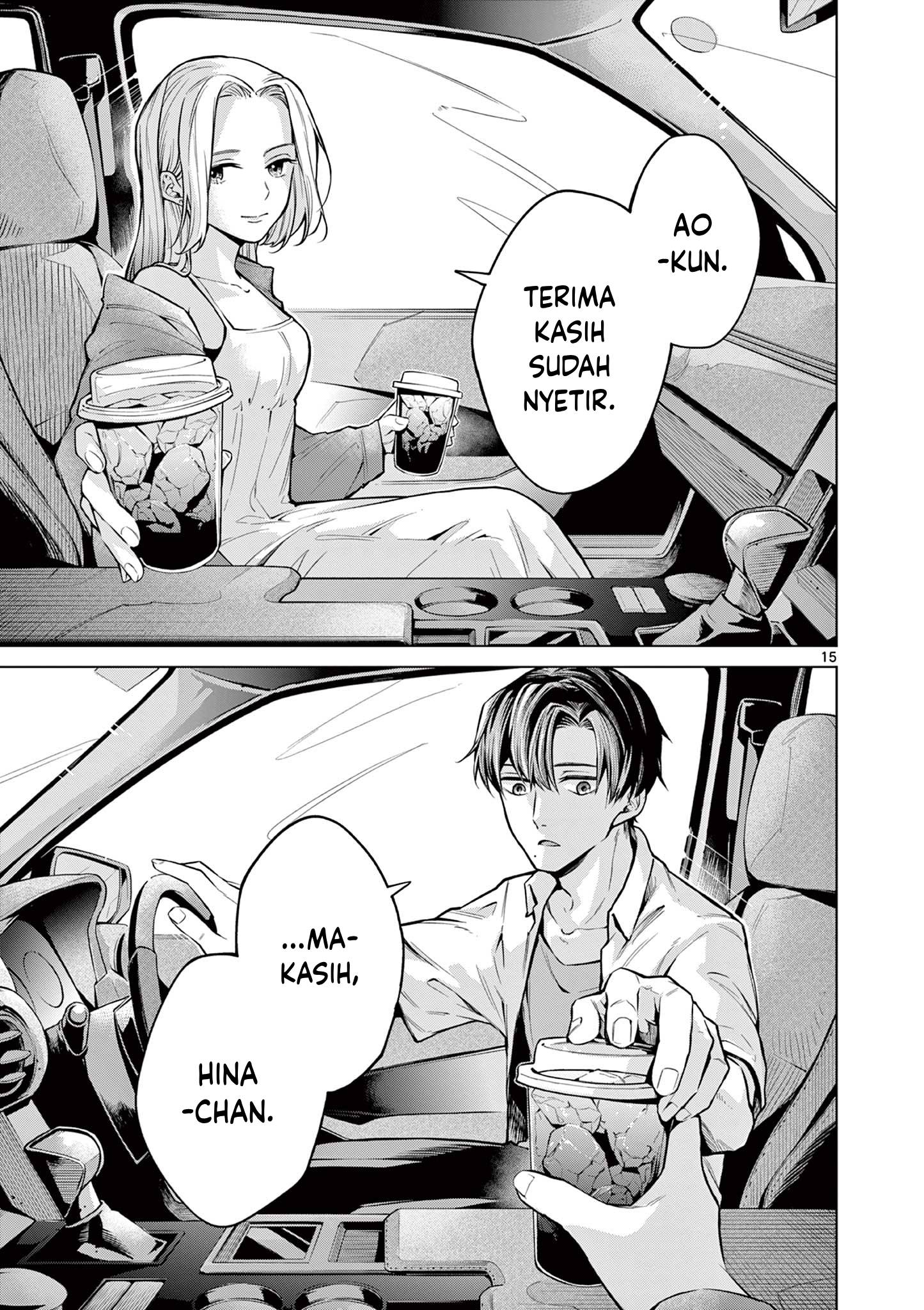 Natsu no Drive Chapter 0 - halaman 14