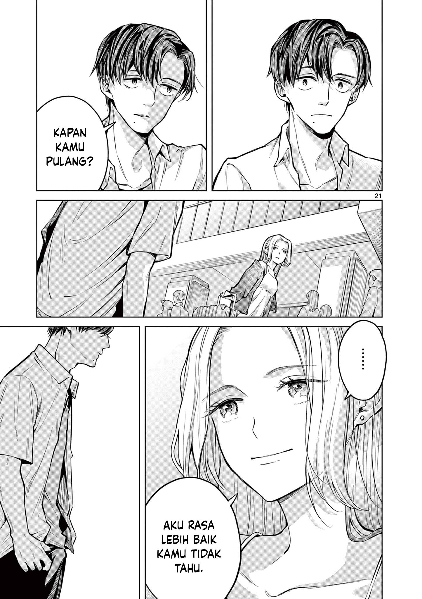 Natsu no Drive Chapter 0 - halaman 20