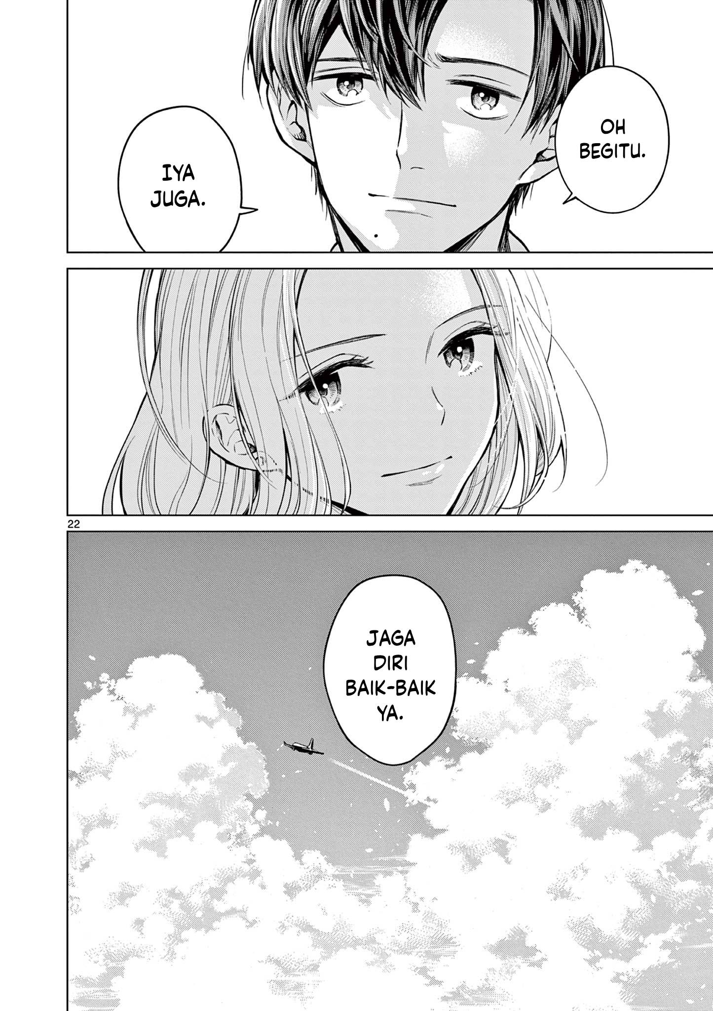 Natsu no Drive Chapter 0 - halaman 21