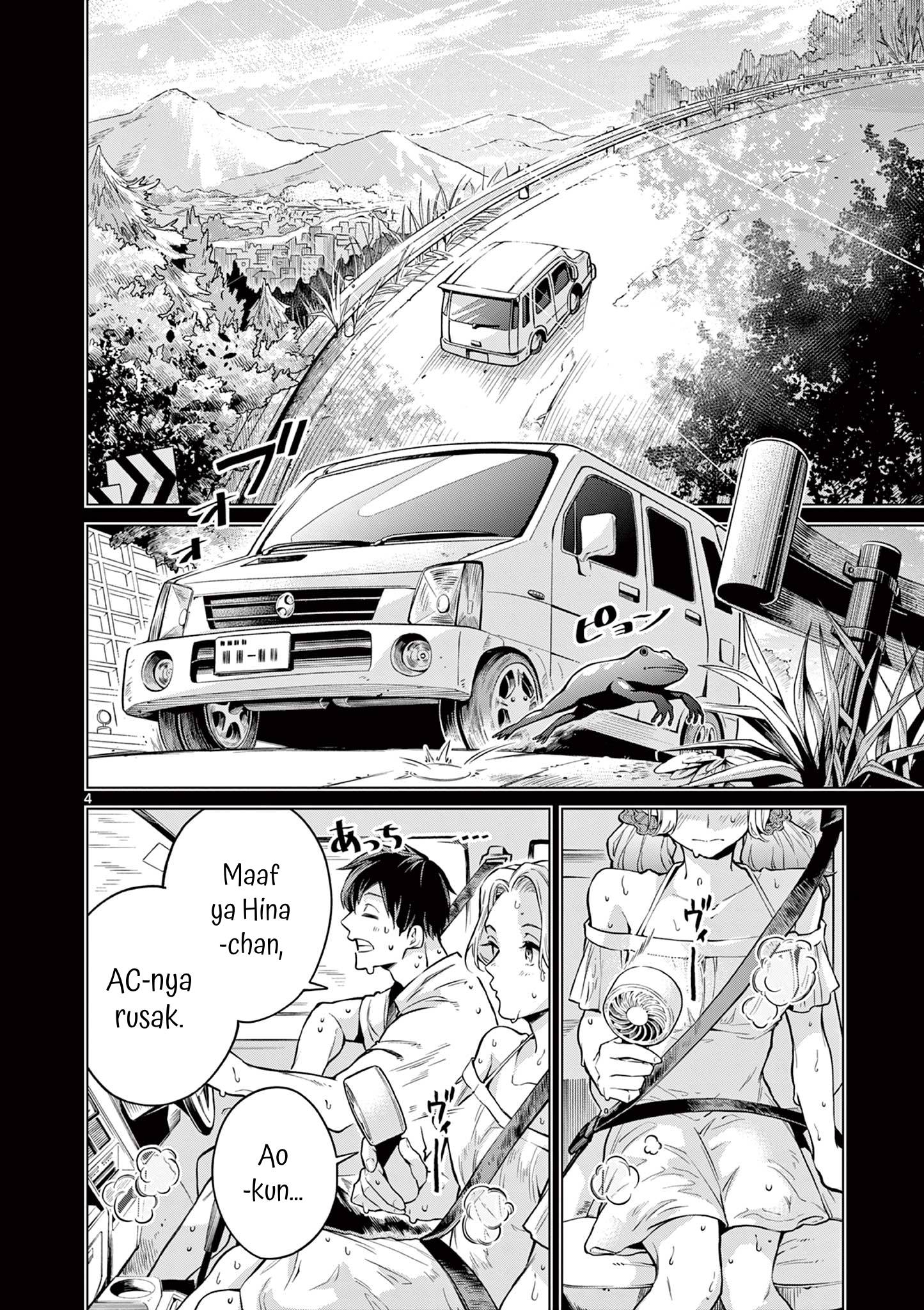 Natsu no Drive Chapter 0 - halaman 4