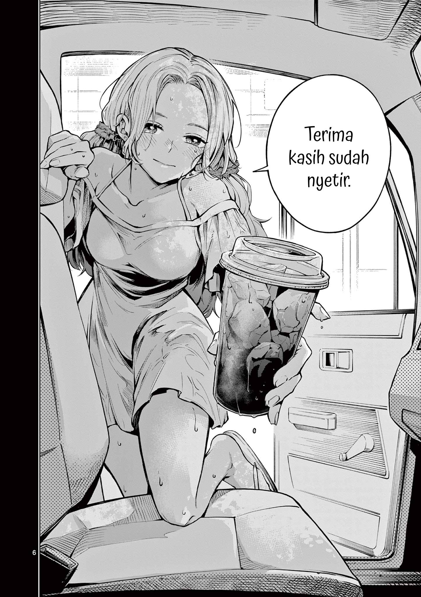 Natsu no Drive Chapter 0 - halaman 6