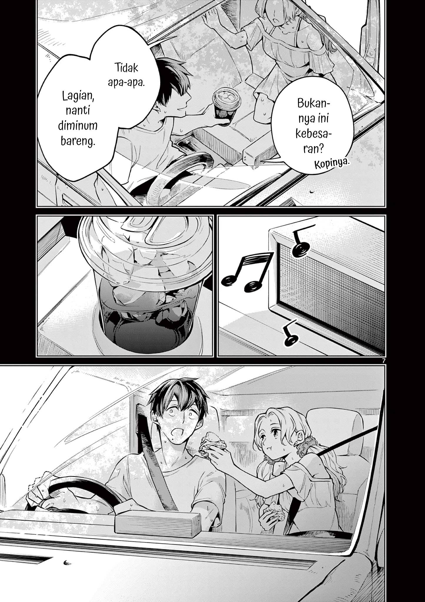 Natsu no Drive Chapter 0 - halaman 7