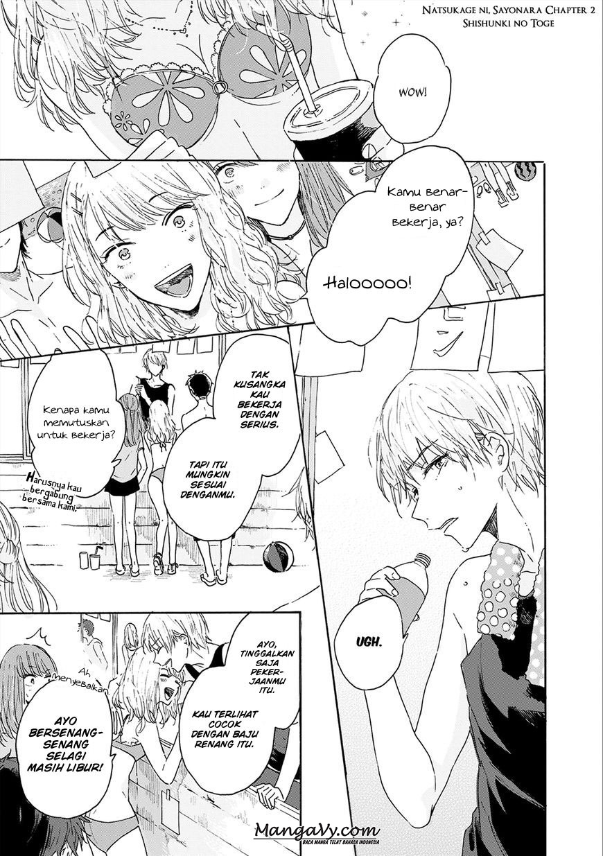 Natsukage ni, Sayonara Chapter 2 - halaman 2