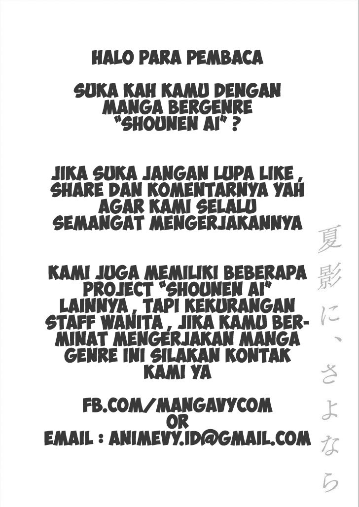 Natsukage ni, Sayonara Chapter 3 - halaman 28