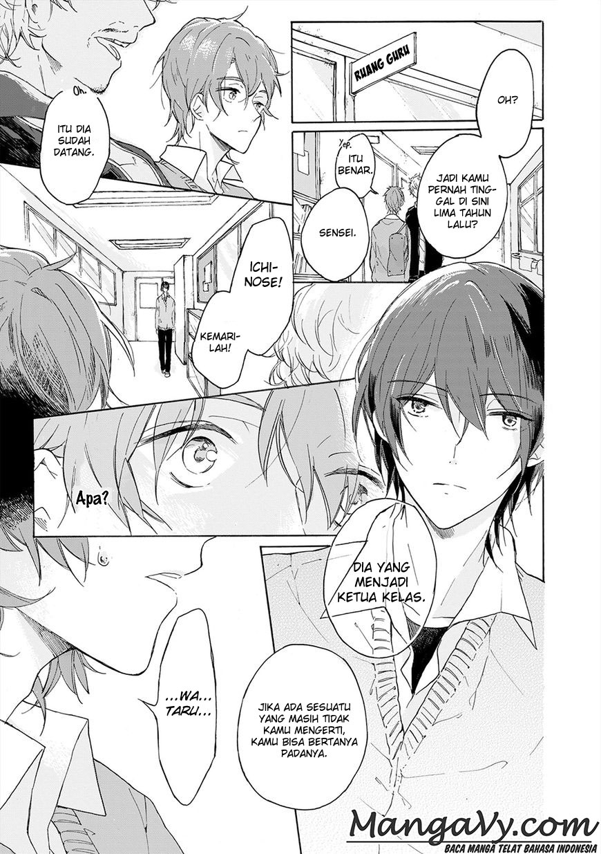 Natsukage ni, Sayonara Chapter 6 - halaman 19