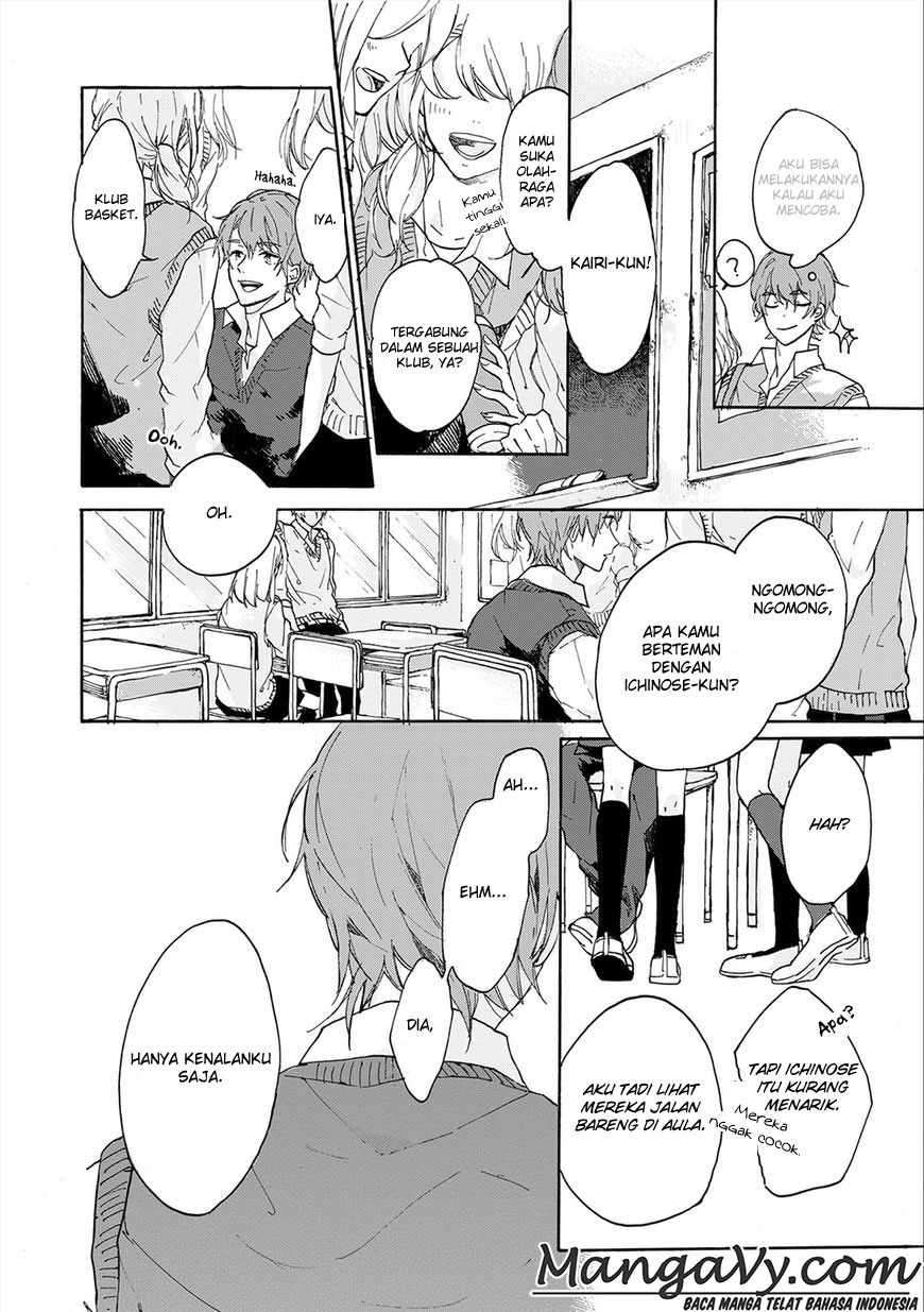 Natsukage ni, Sayonara Chapter 6 - halaman 22