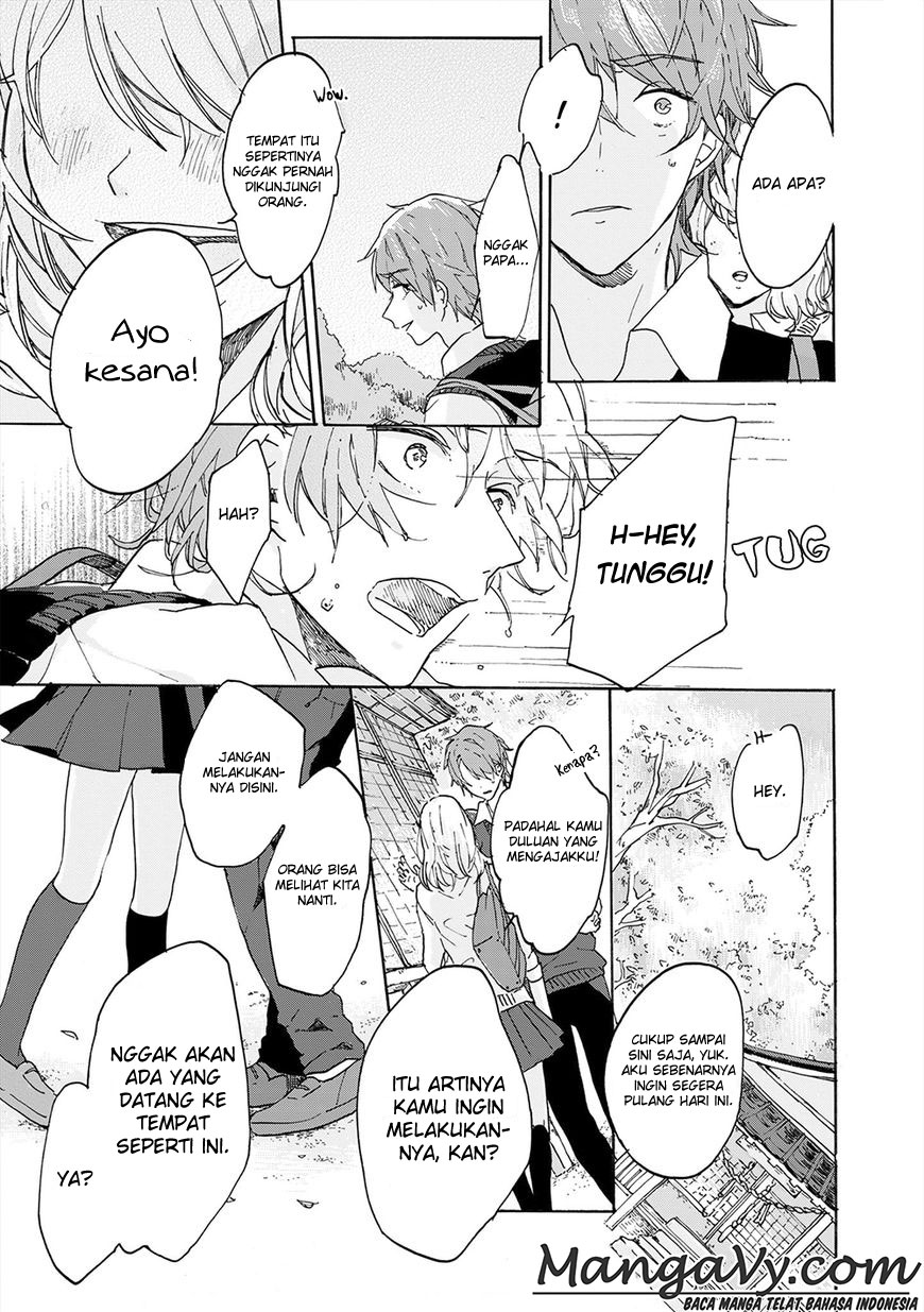 Natsukage ni, Sayonara Chapter 6 - halaman 25