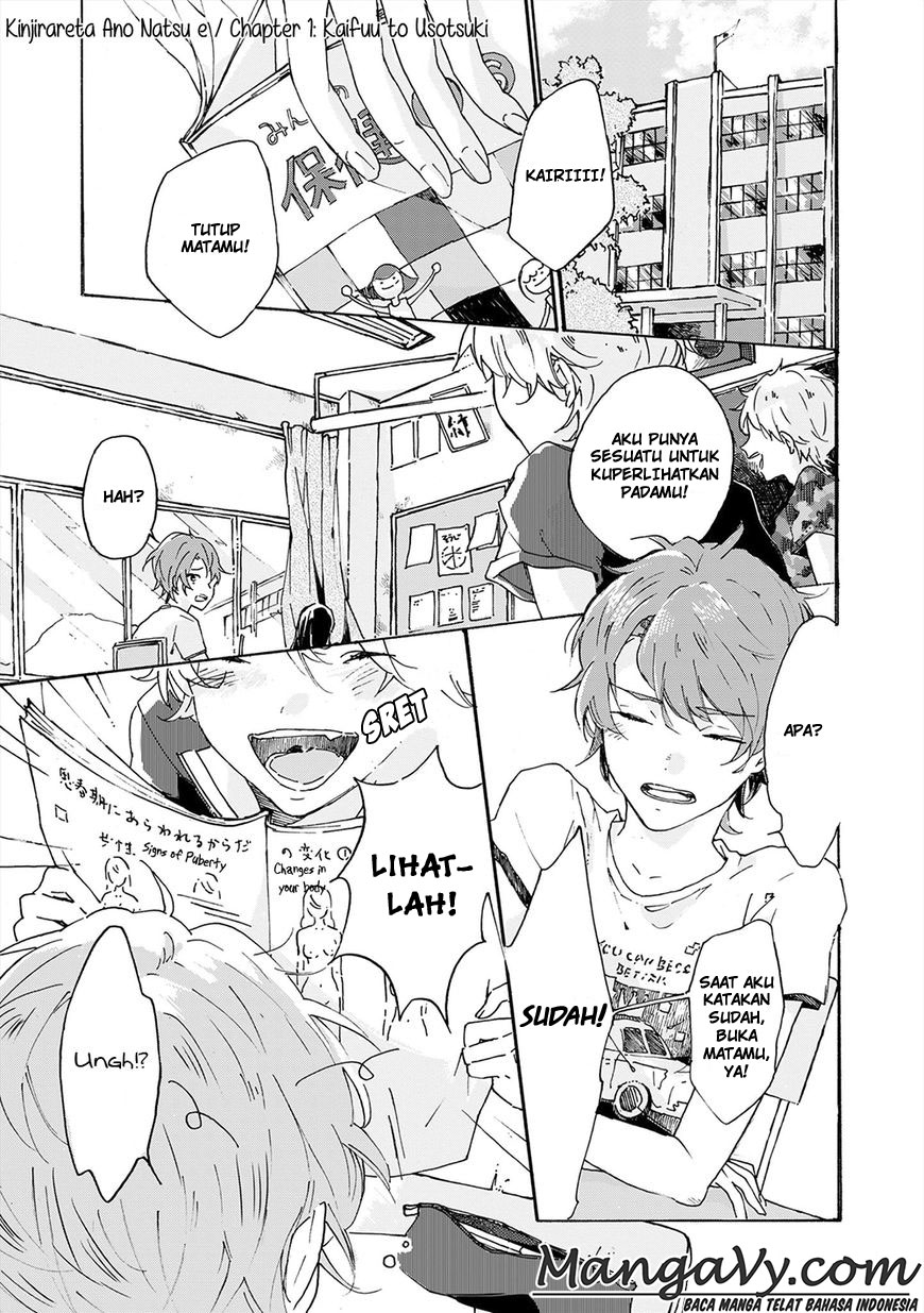 Natsukage ni, Sayonara Chapter 6 - halaman 3