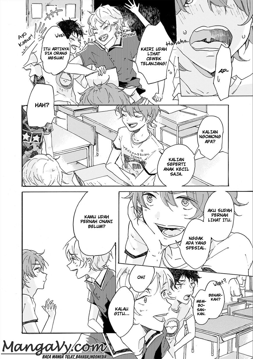 Natsukage ni, Sayonara Chapter 6 - halaman 4
