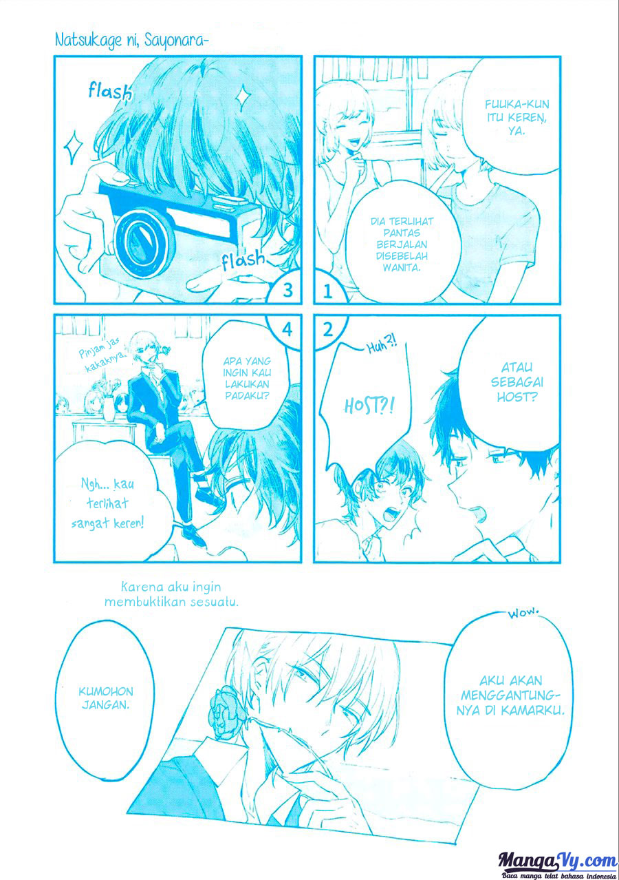 Natsukage ni, Sayonara Chapter 7.1 - halaman 15
