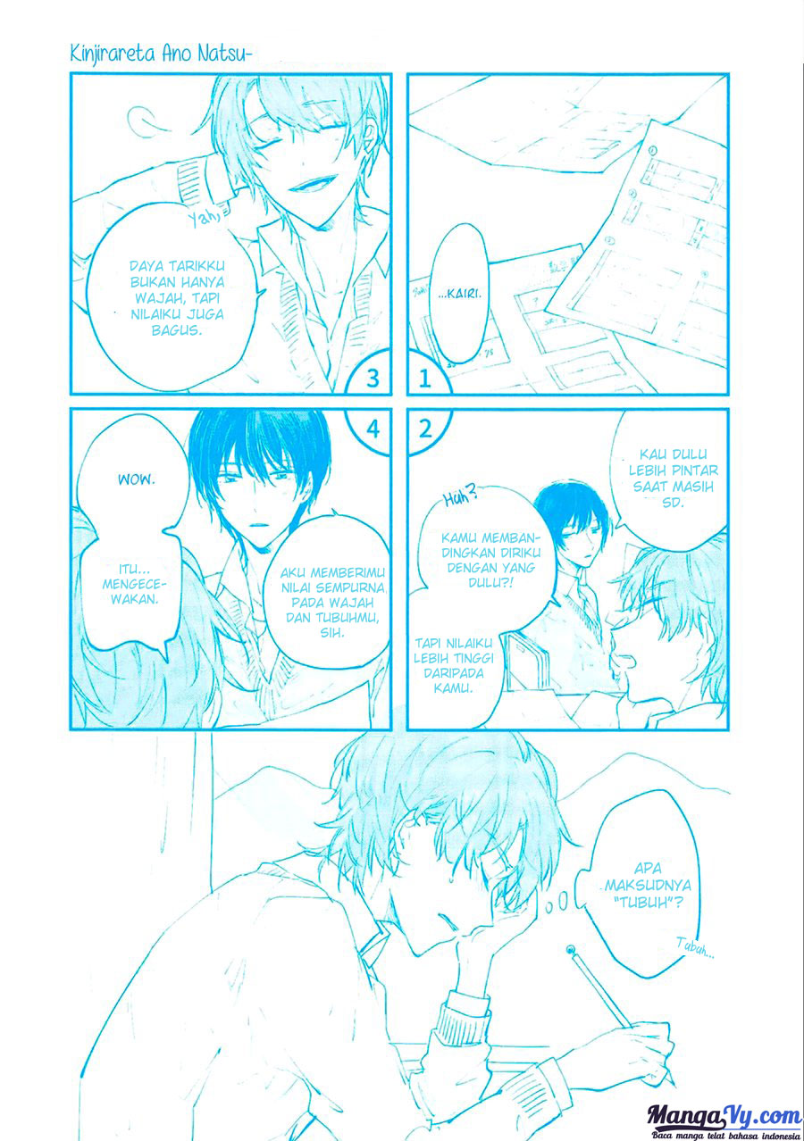 Natsukage ni, Sayonara Chapter 7.1 - halaman 16