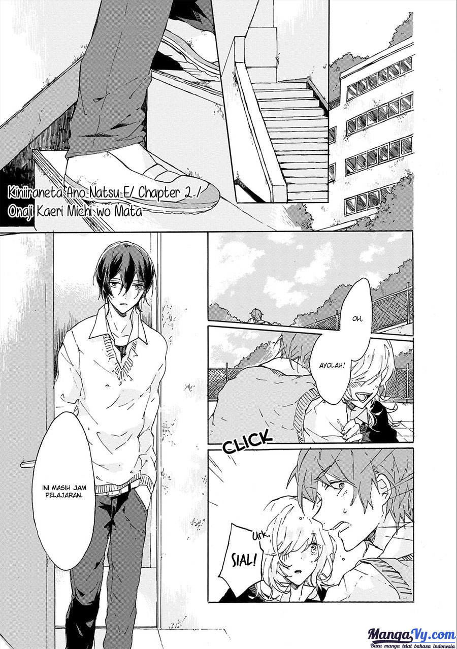 Natsukage ni, Sayonara Chapter 7 - halaman 1