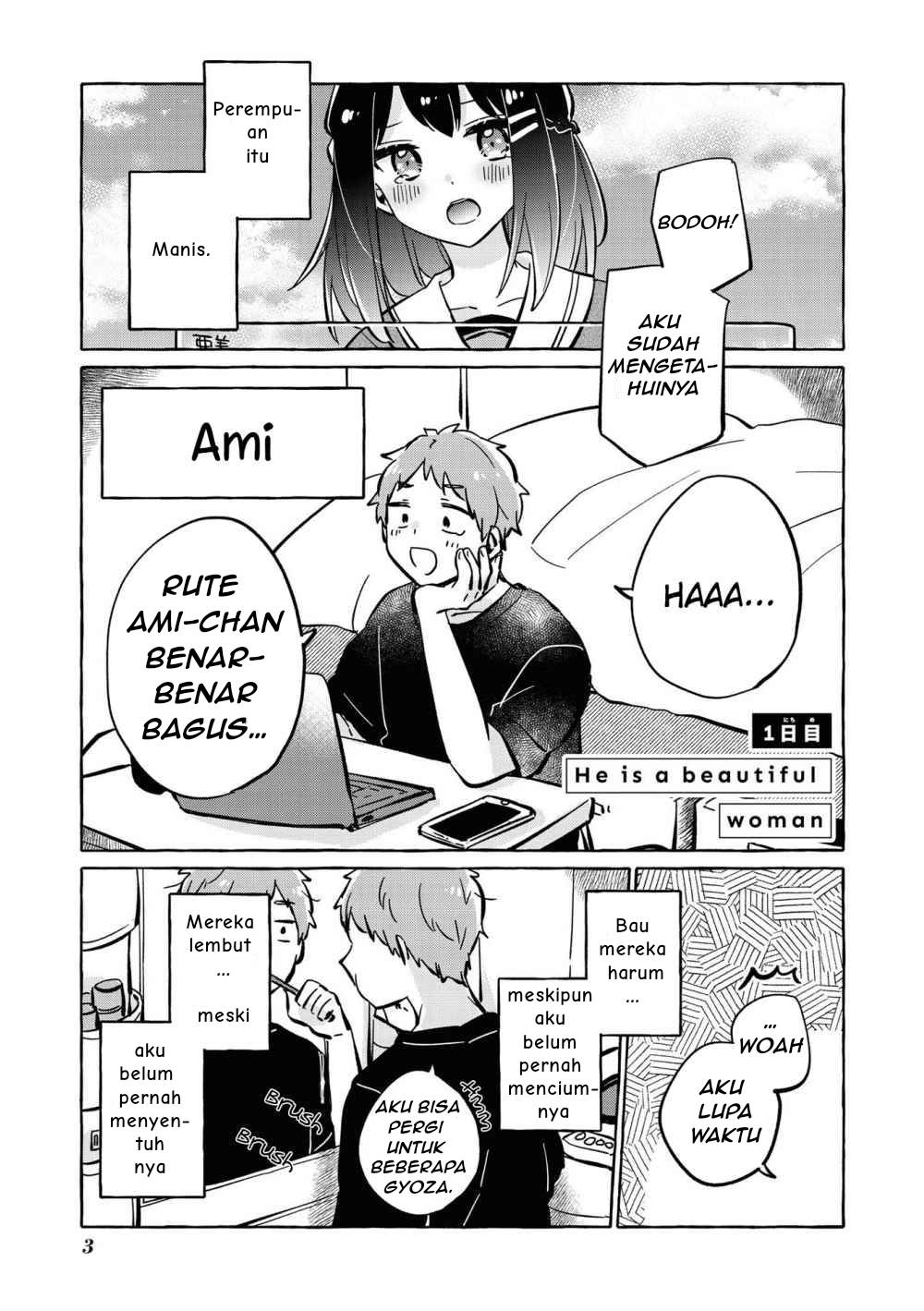 Natsuki-kun wa Kyou mo Kirei Chapter 1 - halaman 5
