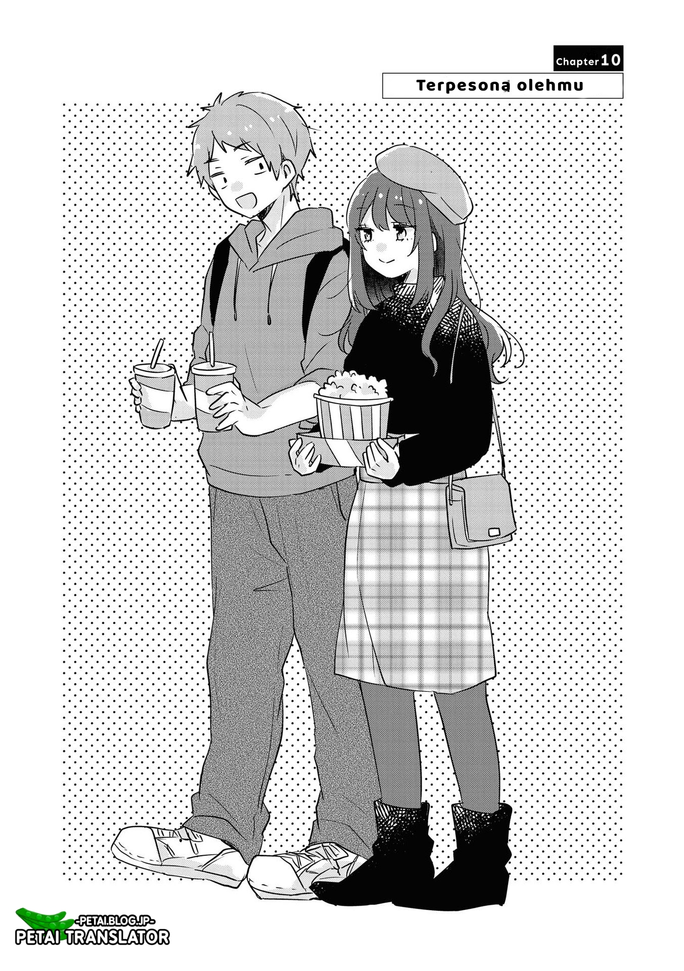 Natsuki-kun wa Kyou mo Kirei Chapter 10 - halaman 3