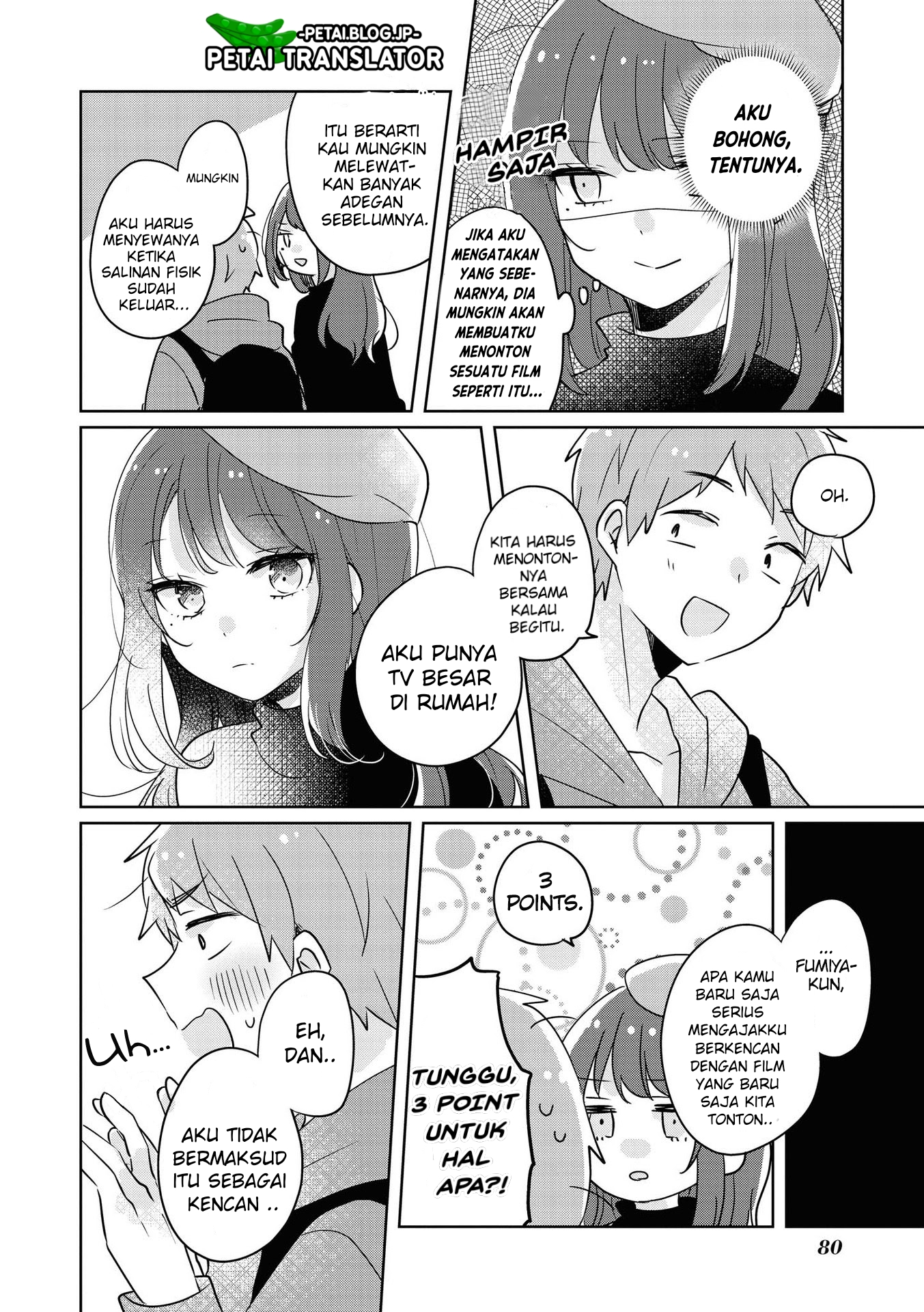 Natsuki-kun wa Kyou mo Kirei Chapter 10 - halaman 7