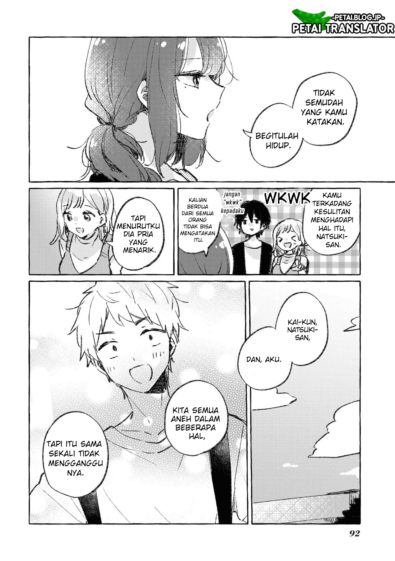 Natsuki-kun wa Kyou mo Kirei Chapter 11 - halaman 11
