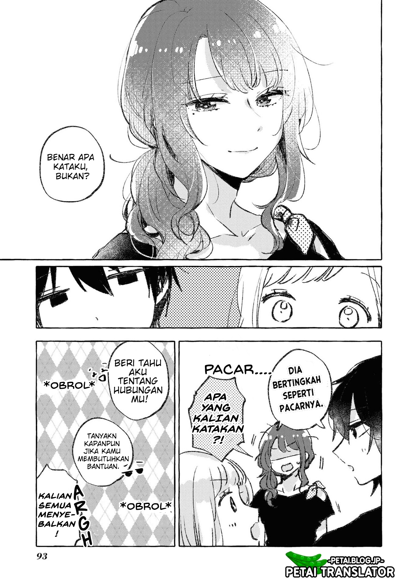 Natsuki-kun wa Kyou mo Kirei Chapter 11 - halaman 12