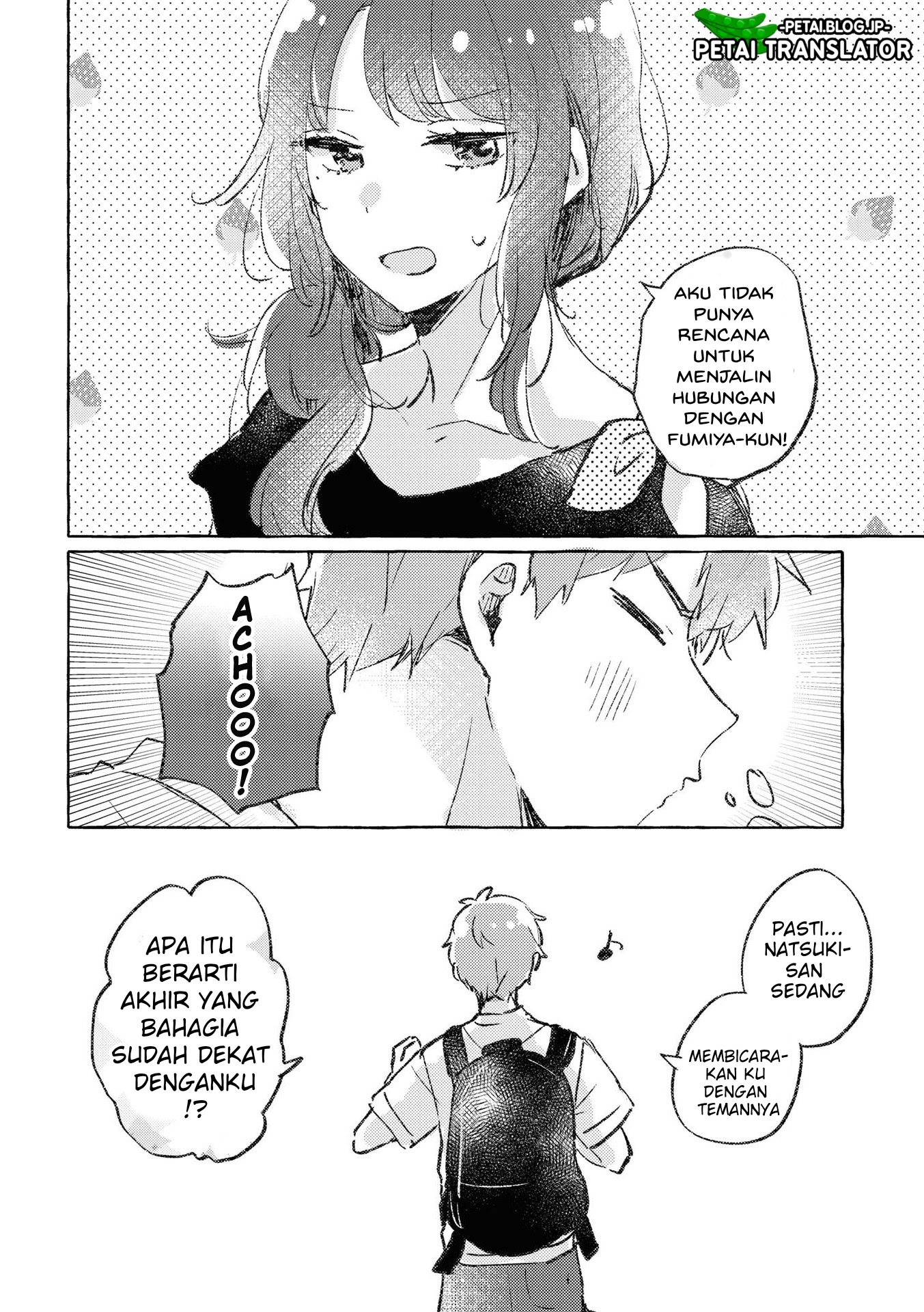 Natsuki-kun wa Kyou mo Kirei Chapter 11 - halaman 13