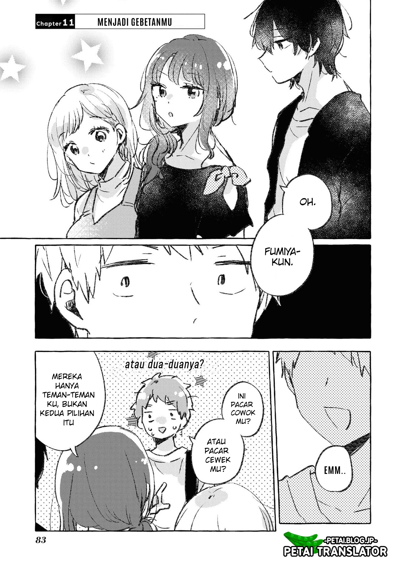 Natsuki-kun wa Kyou mo Kirei Chapter 11 - halaman 2