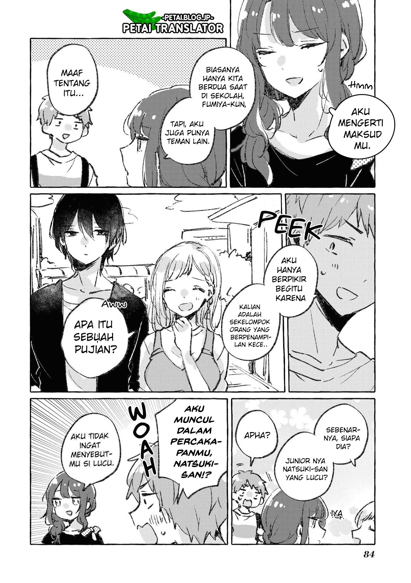 Natsuki-kun wa Kyou mo Kirei Chapter 11 - halaman 3