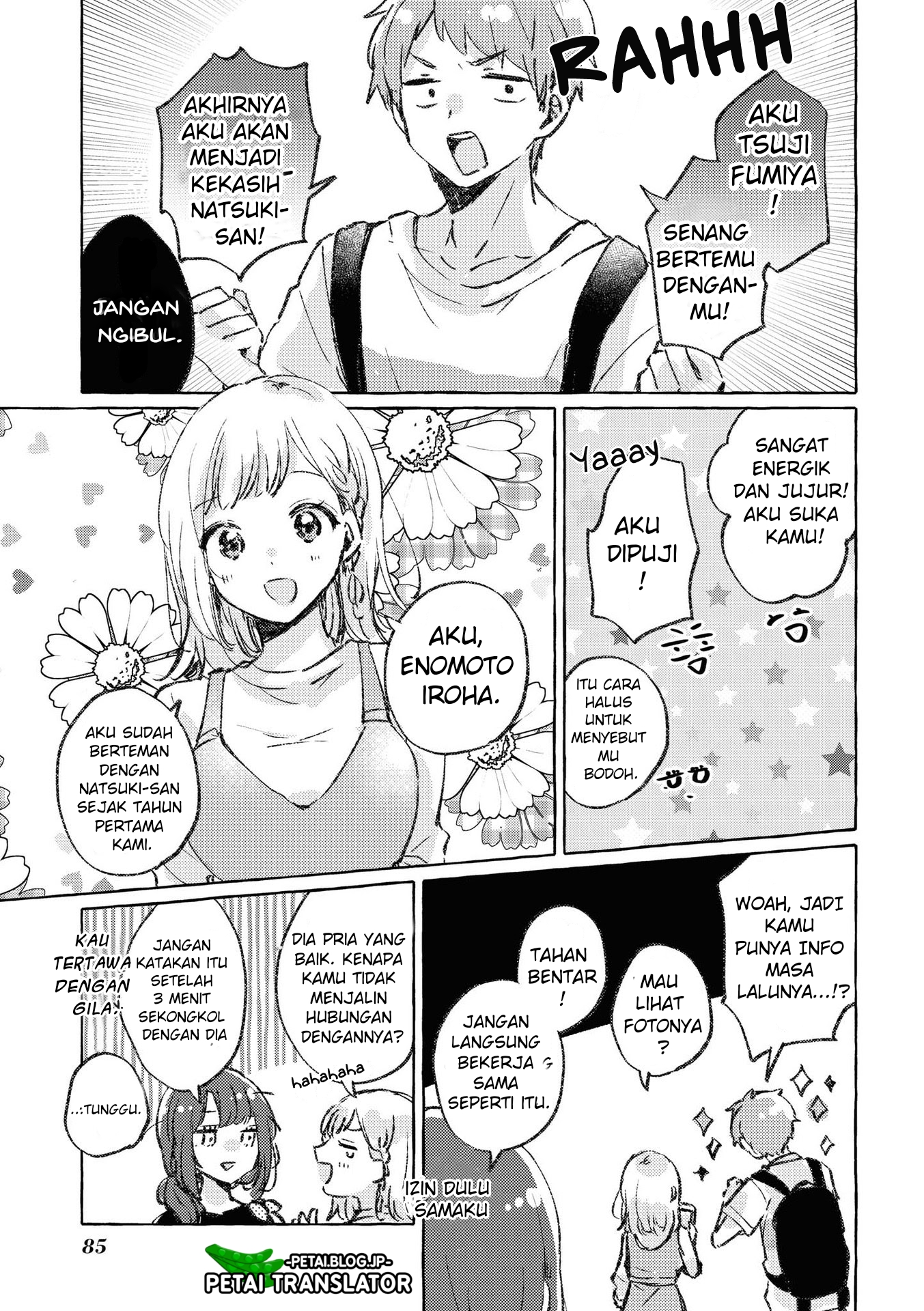 Natsuki-kun wa Kyou mo Kirei Chapter 11 - halaman 4
