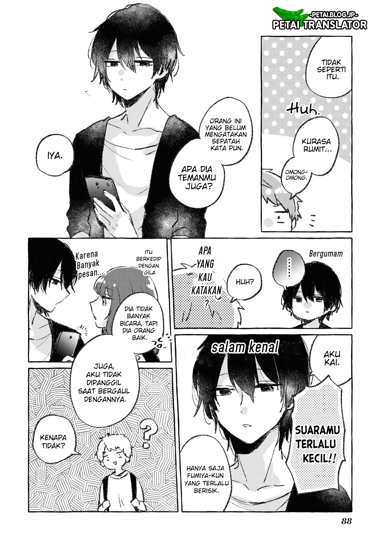 Natsuki-kun wa Kyou mo Kirei Chapter 11 - halaman 7