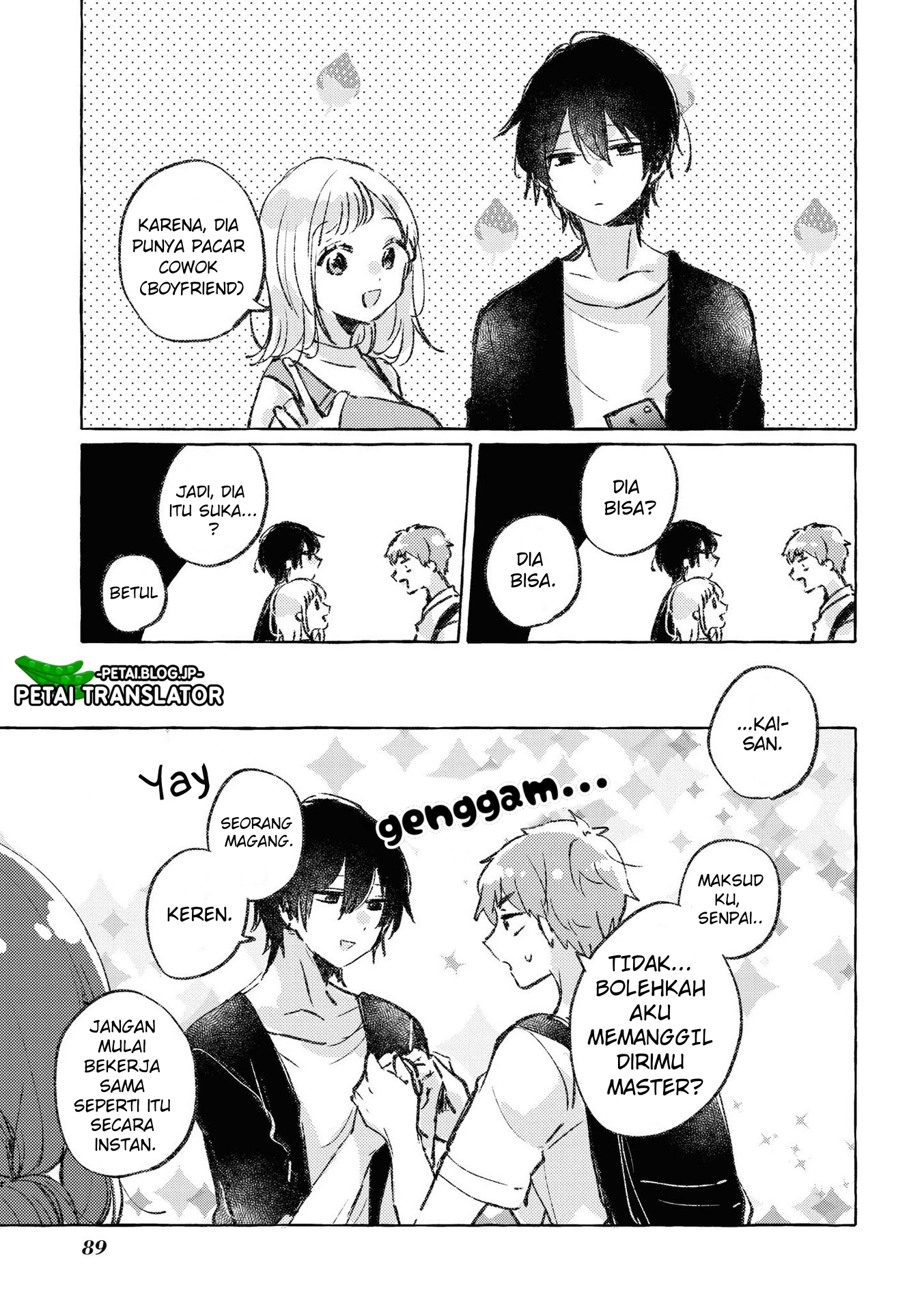 Natsuki-kun wa Kyou mo Kirei Chapter 11 - halaman 8