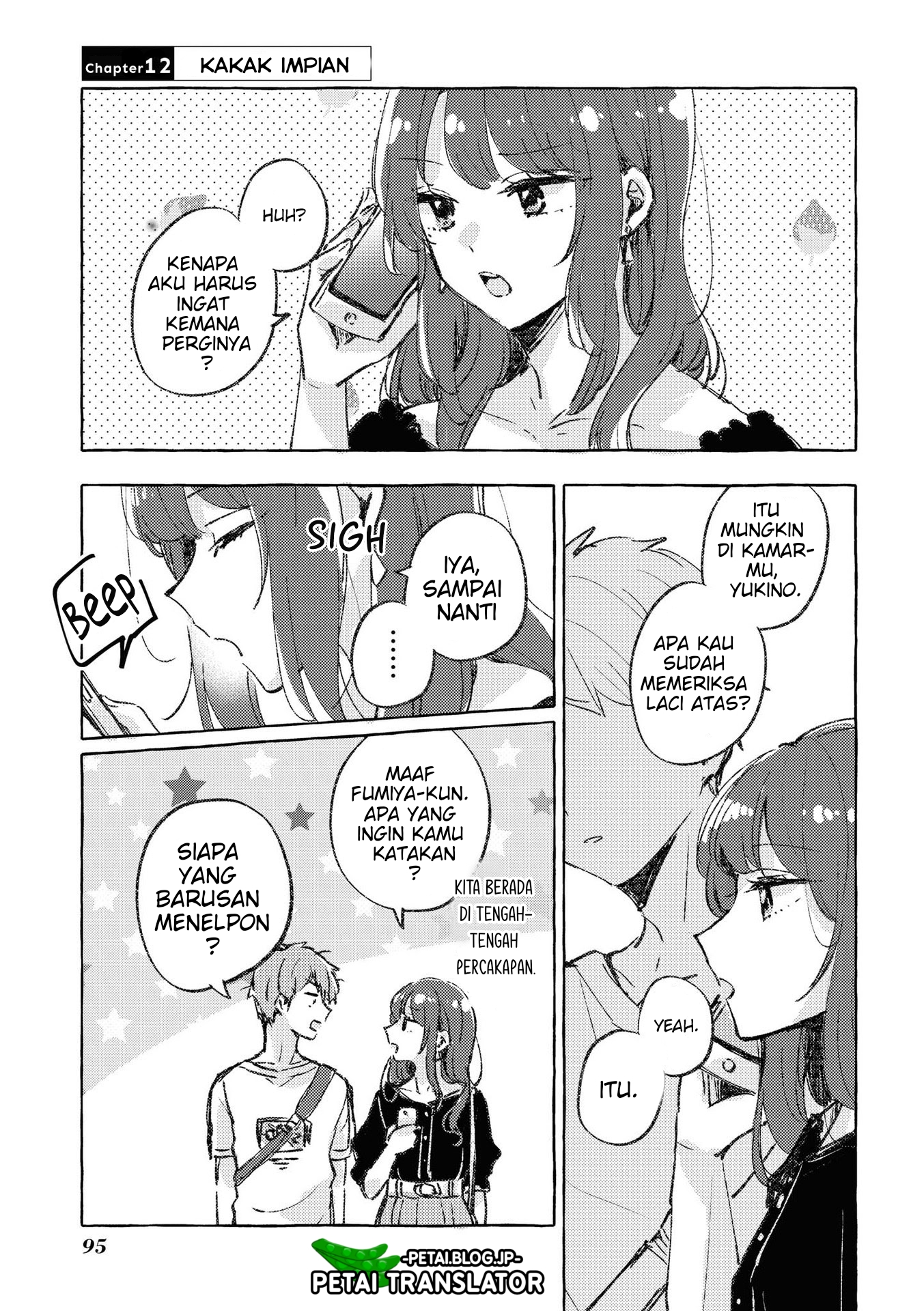 Natsuki-kun wa Kyou mo Kirei Chapter 12 - halaman 2