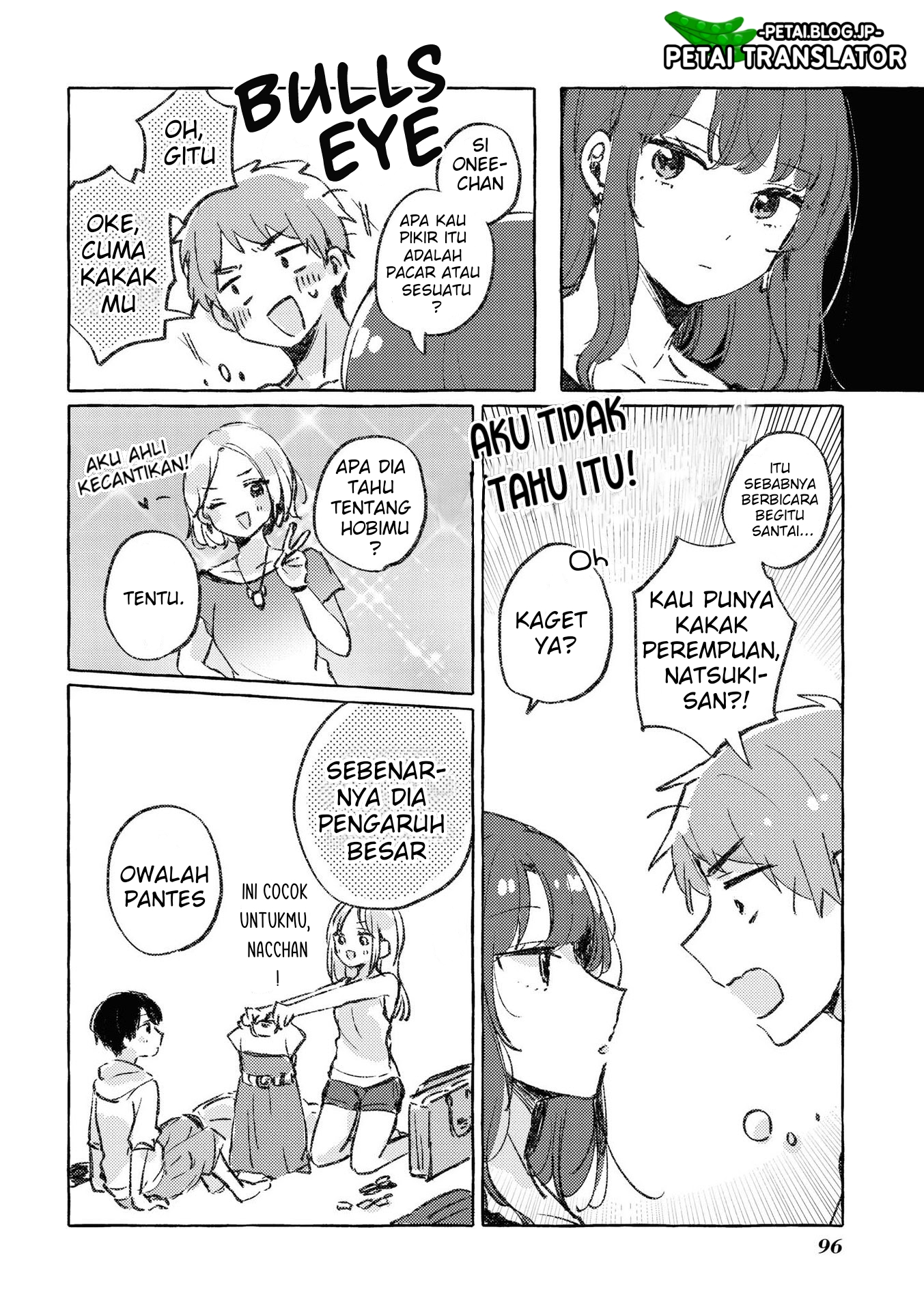 Natsuki-kun wa Kyou mo Kirei Chapter 12 - halaman 3