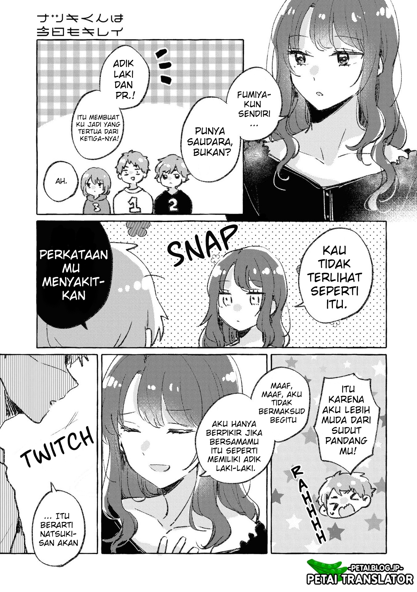 Natsuki-kun wa Kyou mo Kirei Chapter 12 - halaman 4
