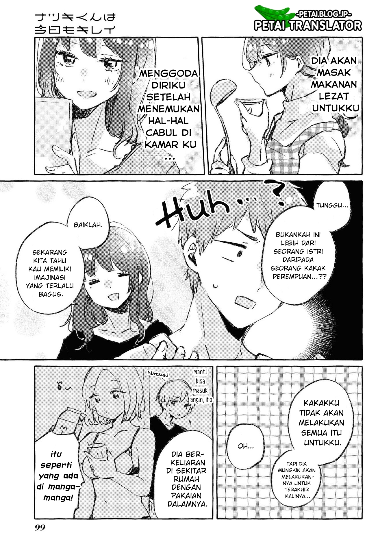 Natsuki-kun wa Kyou mo Kirei Chapter 12 - halaman 6
