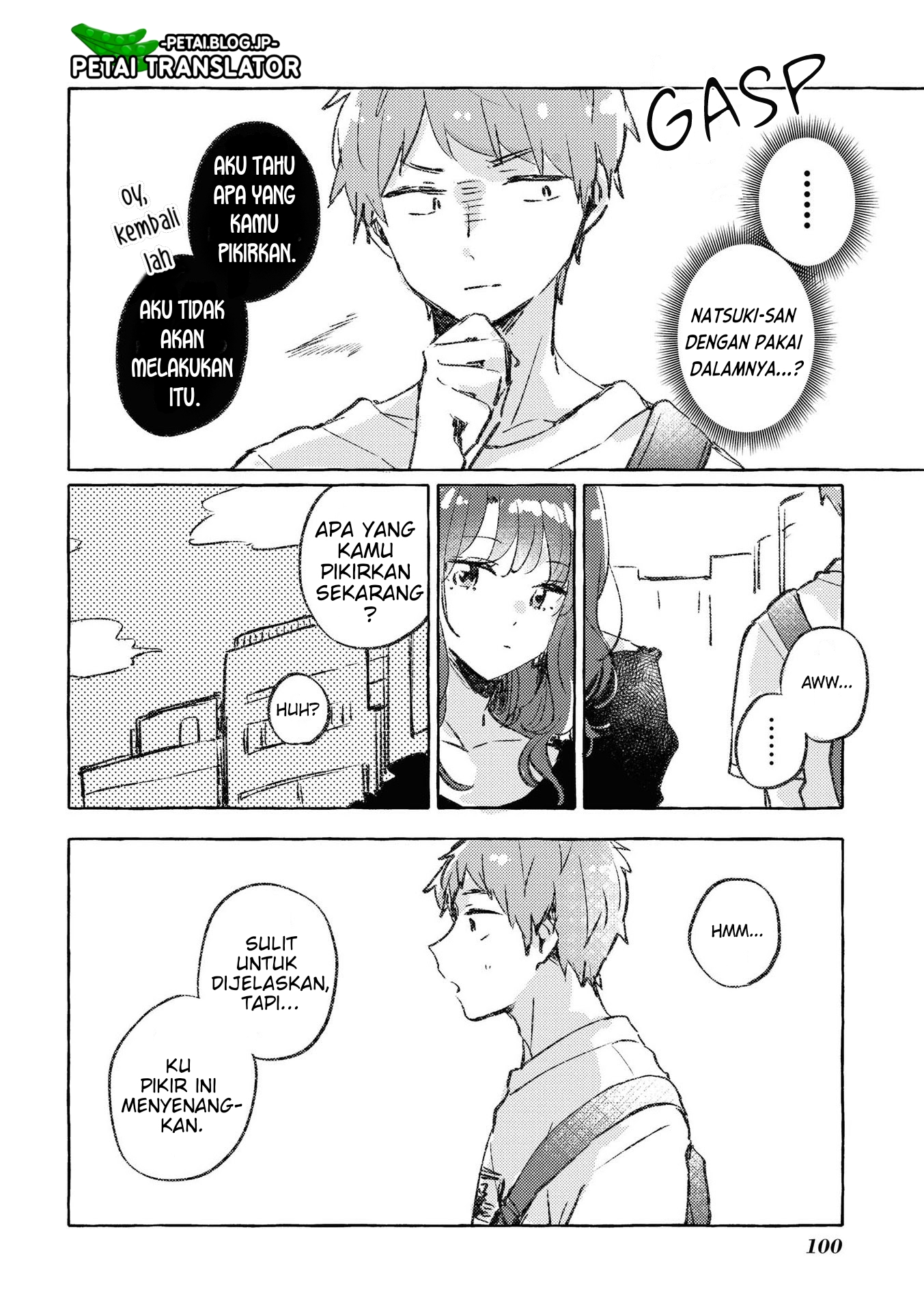 Natsuki-kun wa Kyou mo Kirei Chapter 12 - halaman 7