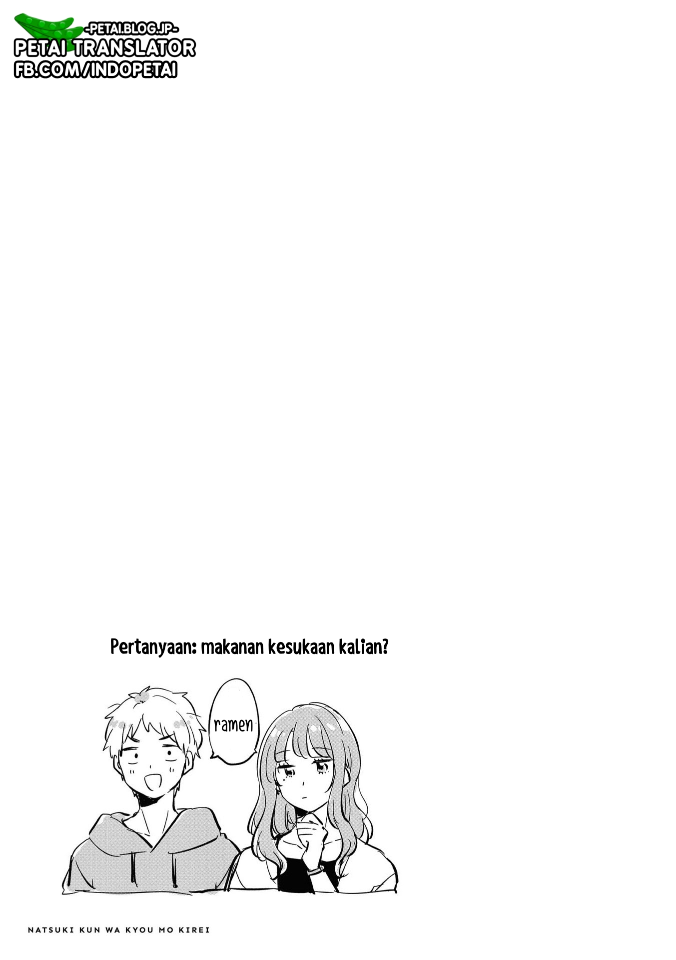Natsuki-kun wa Kyou mo Kirei Chapter 13 - halaman 4