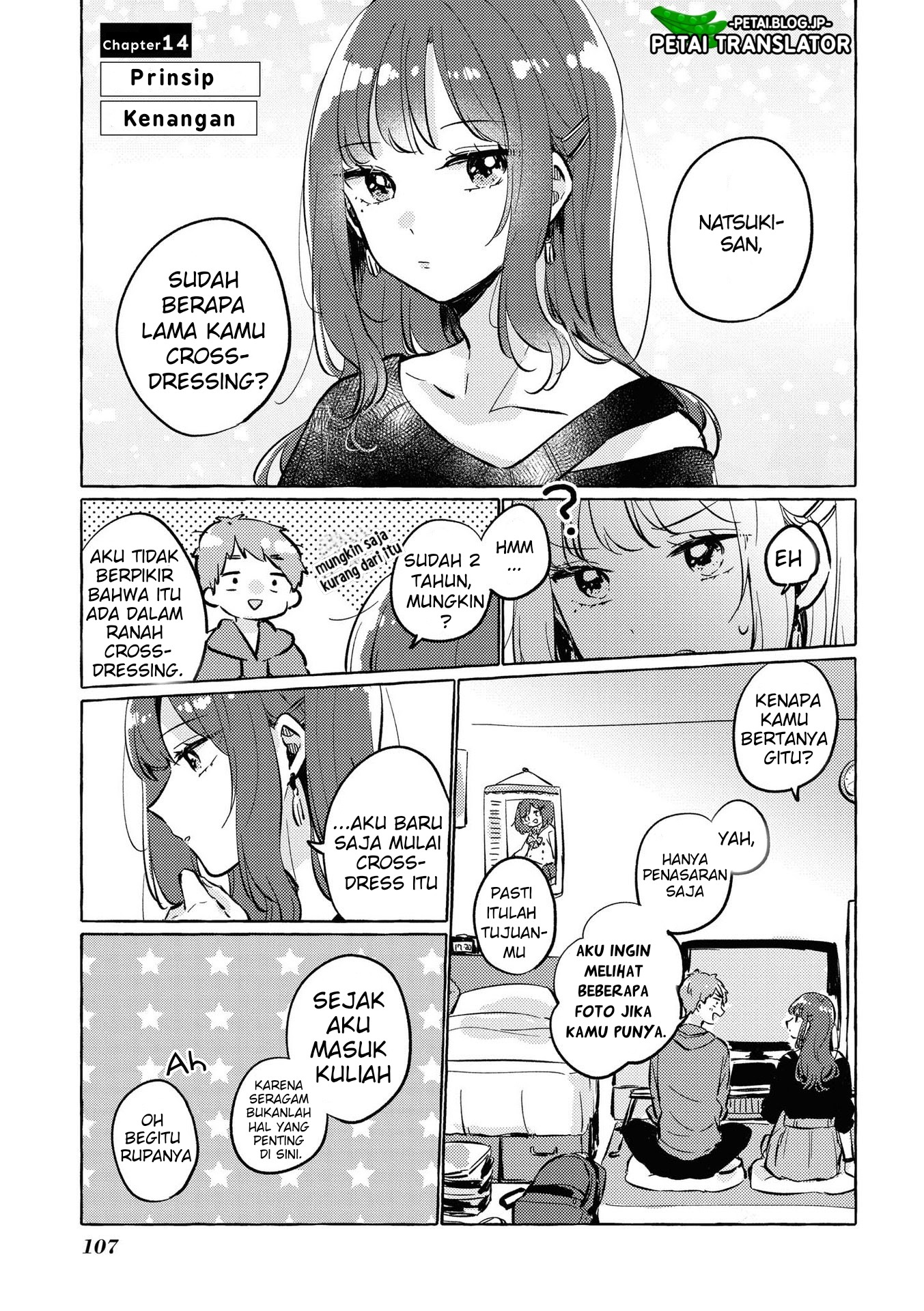Natsuki-kun wa Kyou mo Kirei Chapter 14 - halaman 2