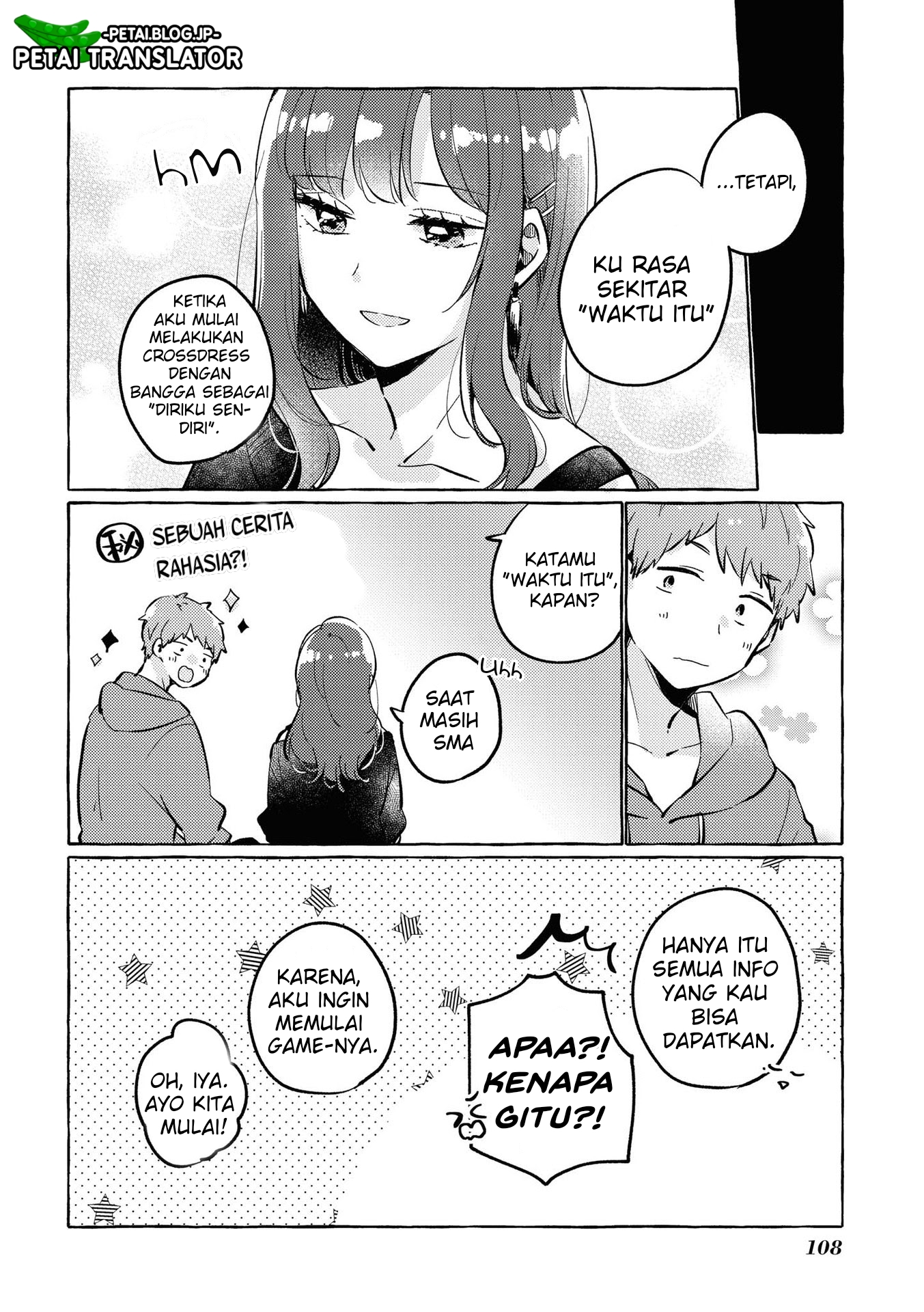 Natsuki-kun wa Kyou mo Kirei Chapter 14 - halaman 3