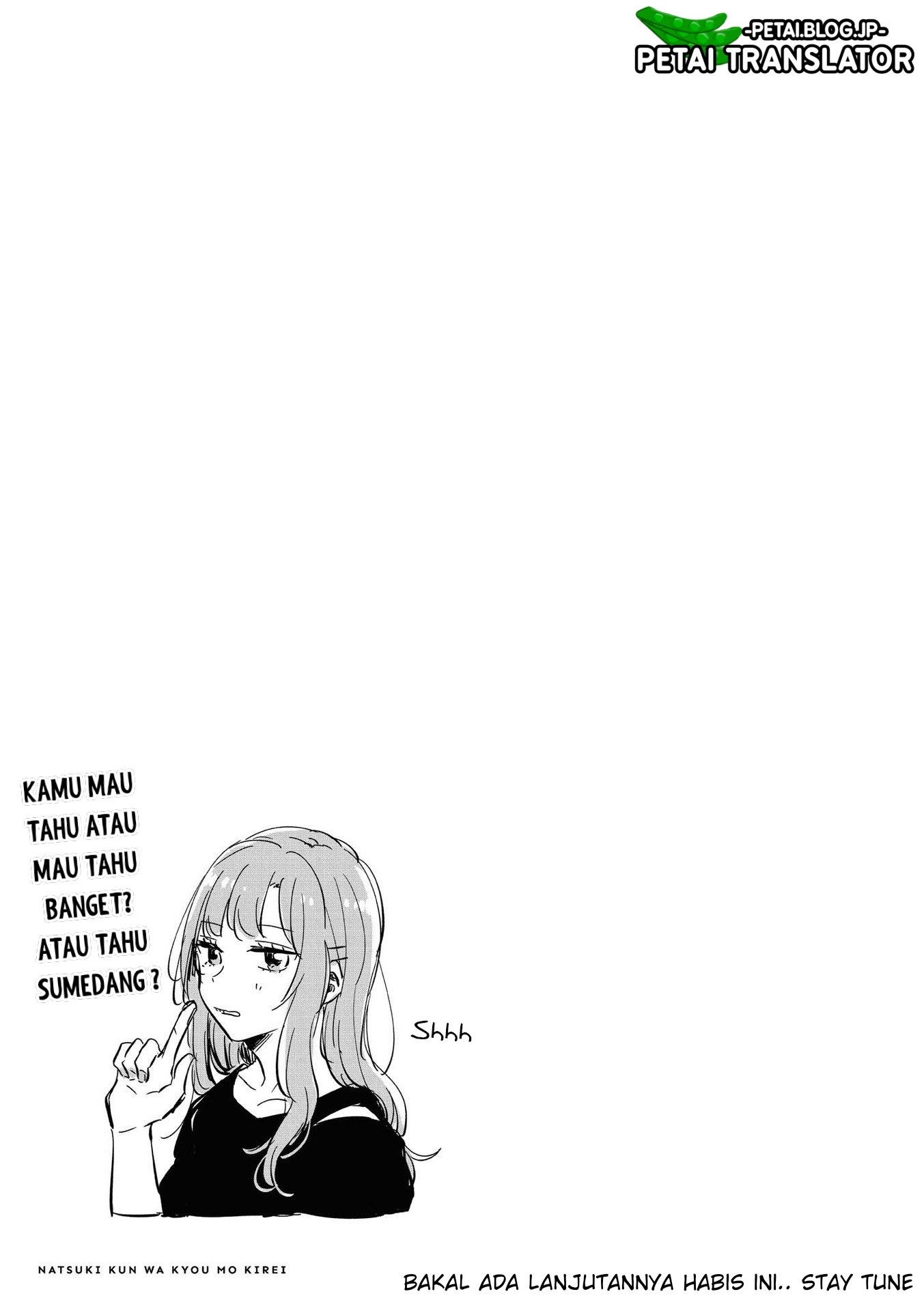 Natsuki-kun wa Kyou mo Kirei Chapter 14 - halaman 4