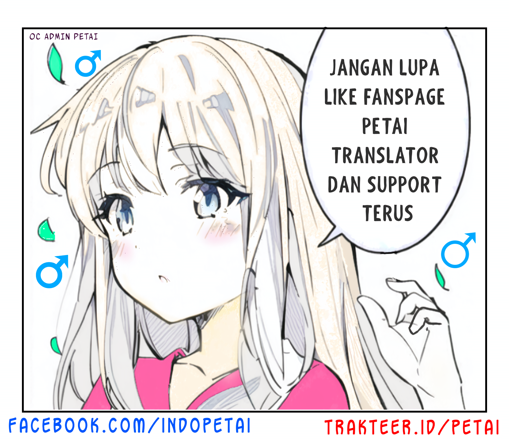 Natsuki-kun wa Kyou mo Kirei Chapter 14 - halaman 5
