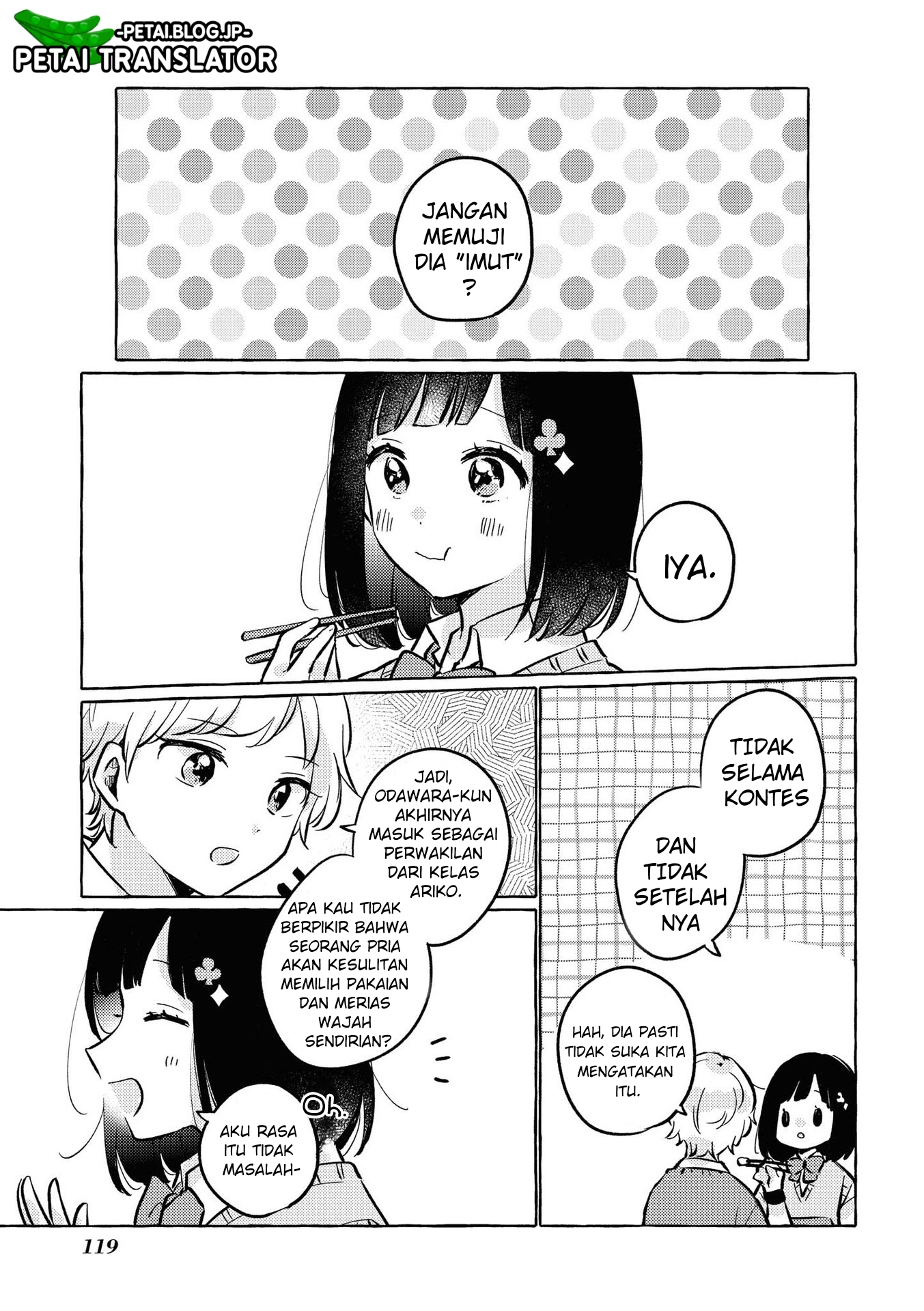 Natsuki-kun wa Kyou mo Kirei Chapter 15 - halaman 10