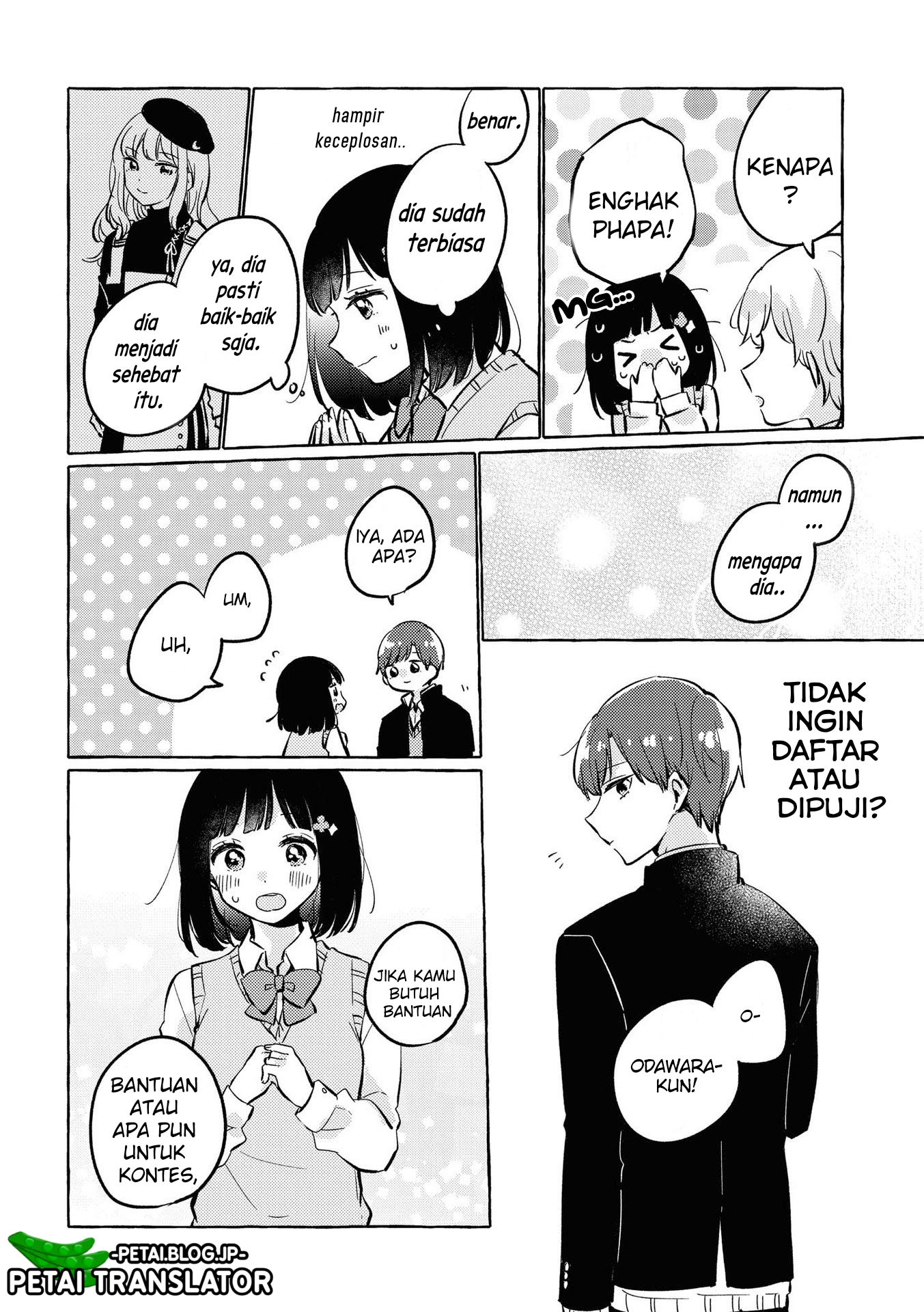 Natsuki-kun wa Kyou mo Kirei Chapter 15 - halaman 11