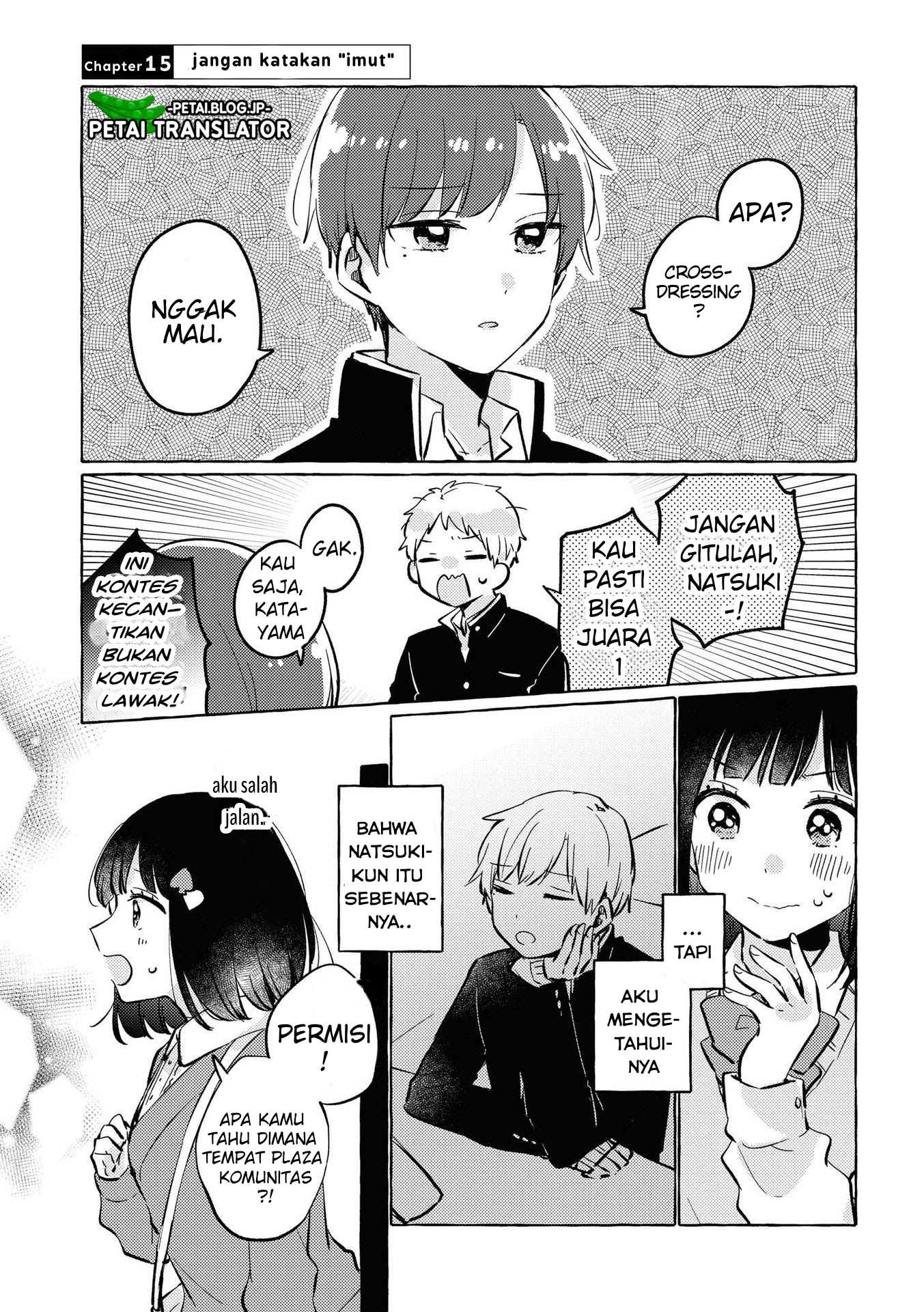Natsuki-kun wa Kyou mo Kirei Chapter 15 - halaman 2