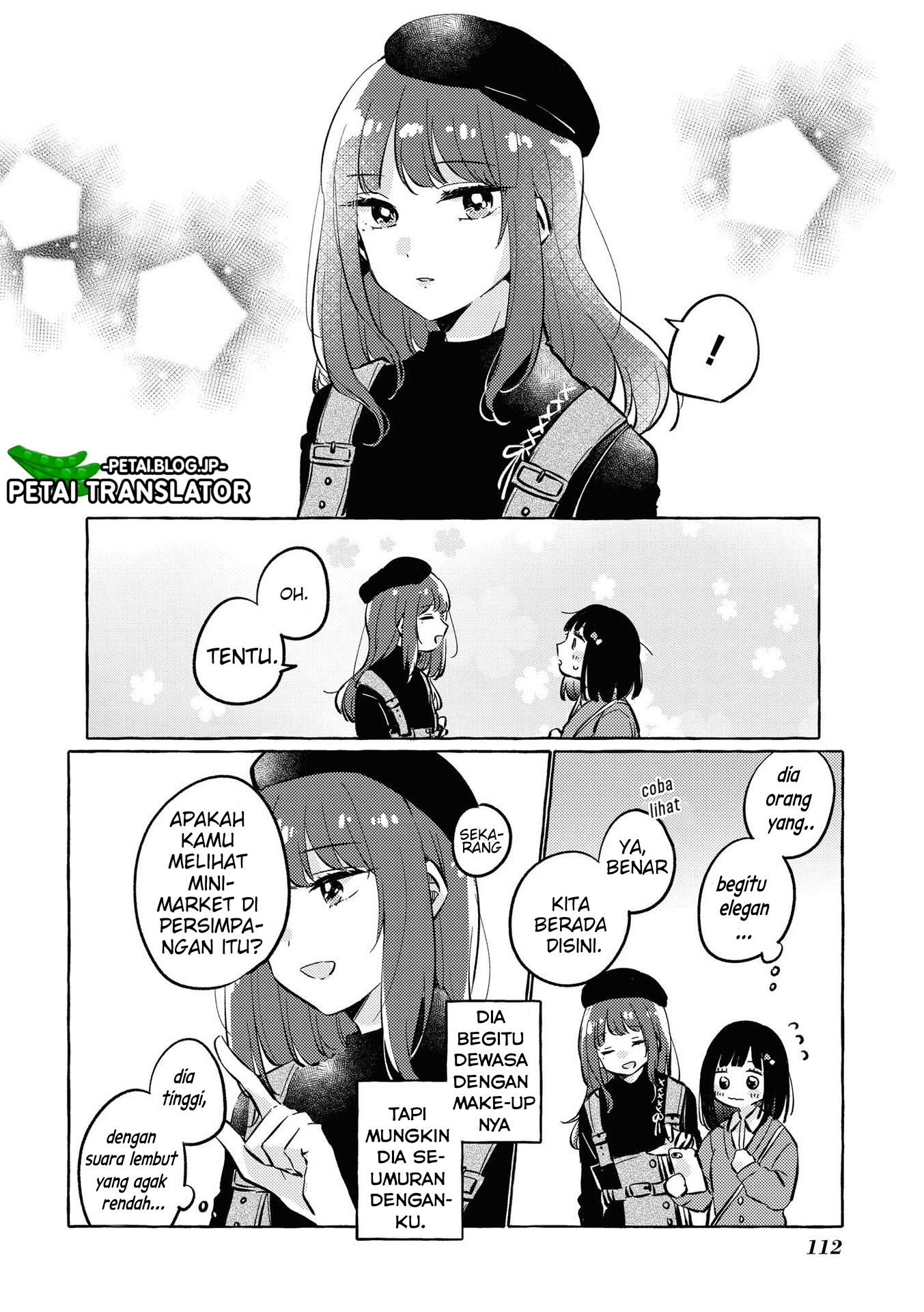 Natsuki-kun wa Kyou mo Kirei Chapter 15 - halaman 3