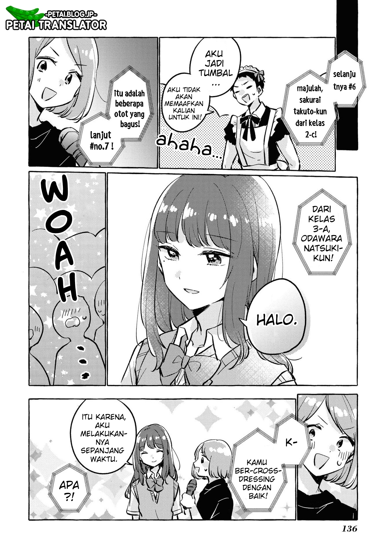 Natsuki-kun wa Kyou mo Kirei Chapter 16 - halaman 11