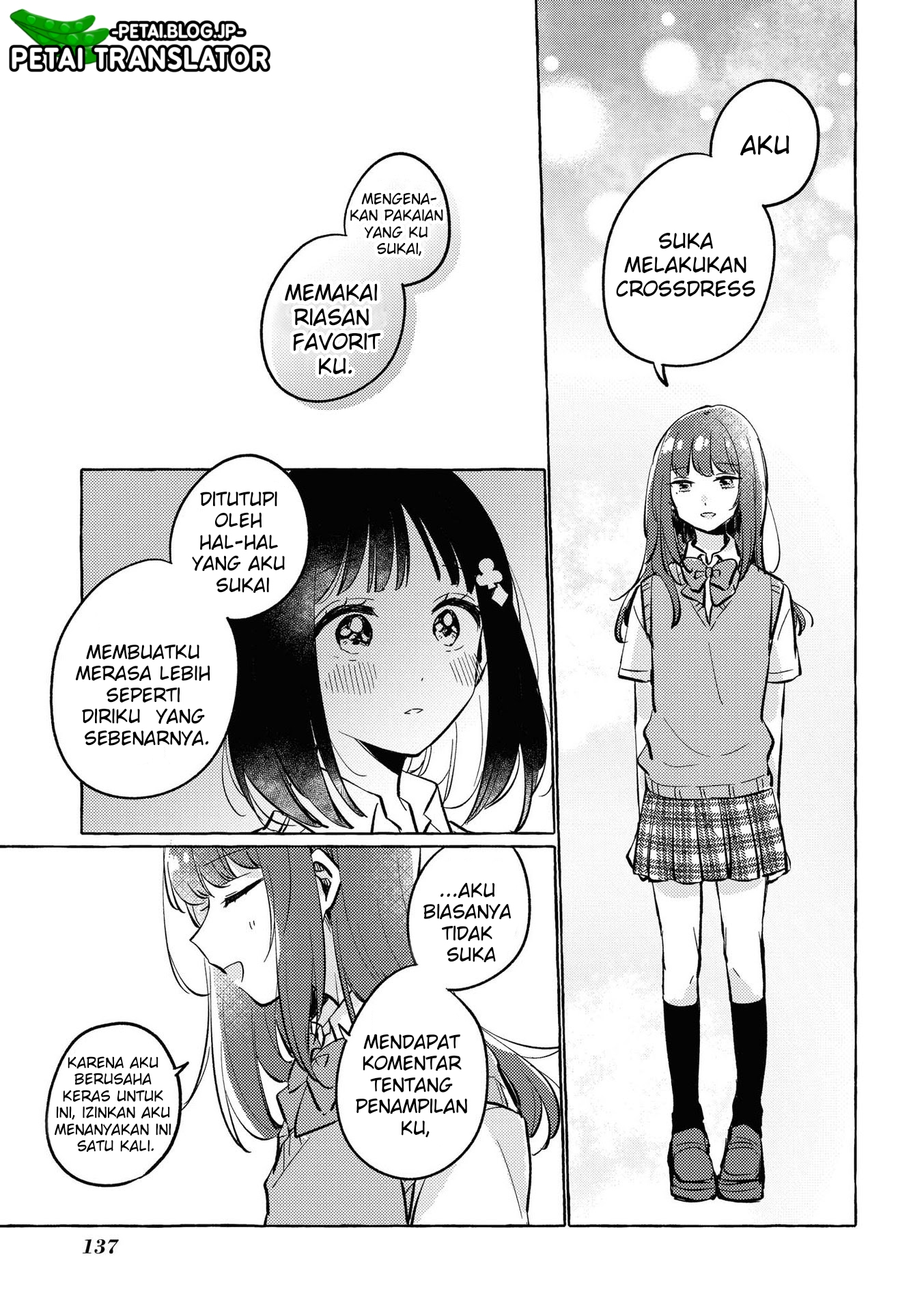 Natsuki-kun wa Kyou mo Kirei Chapter 16 - halaman 12