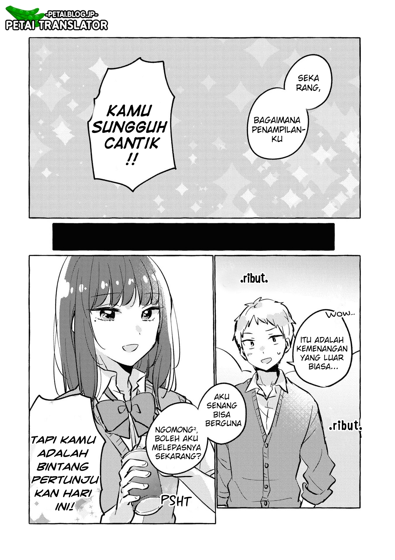 Natsuki-kun wa Kyou mo Kirei Chapter 16 - halaman 13