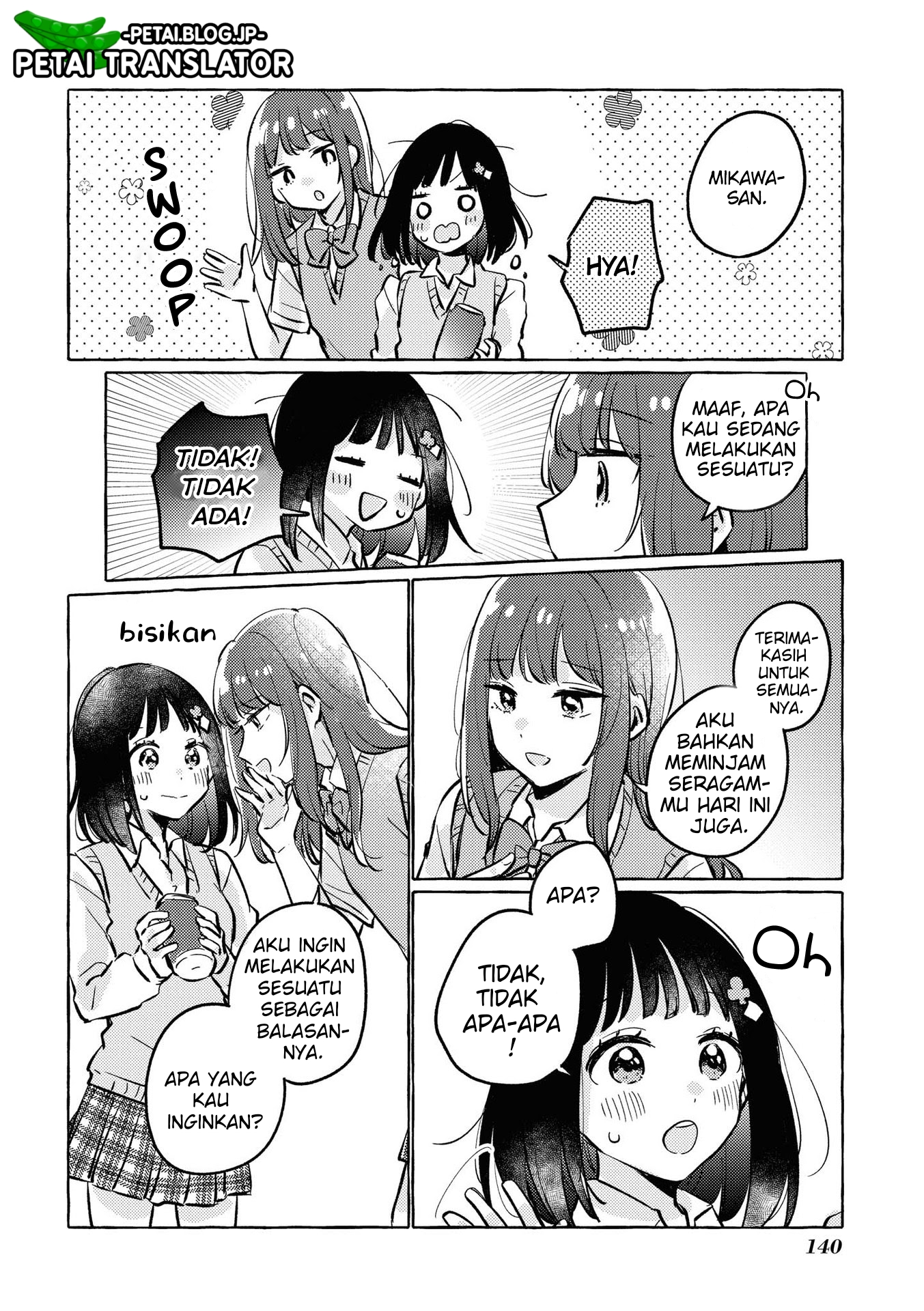 Natsuki-kun wa Kyou mo Kirei Chapter 16 - halaman 15