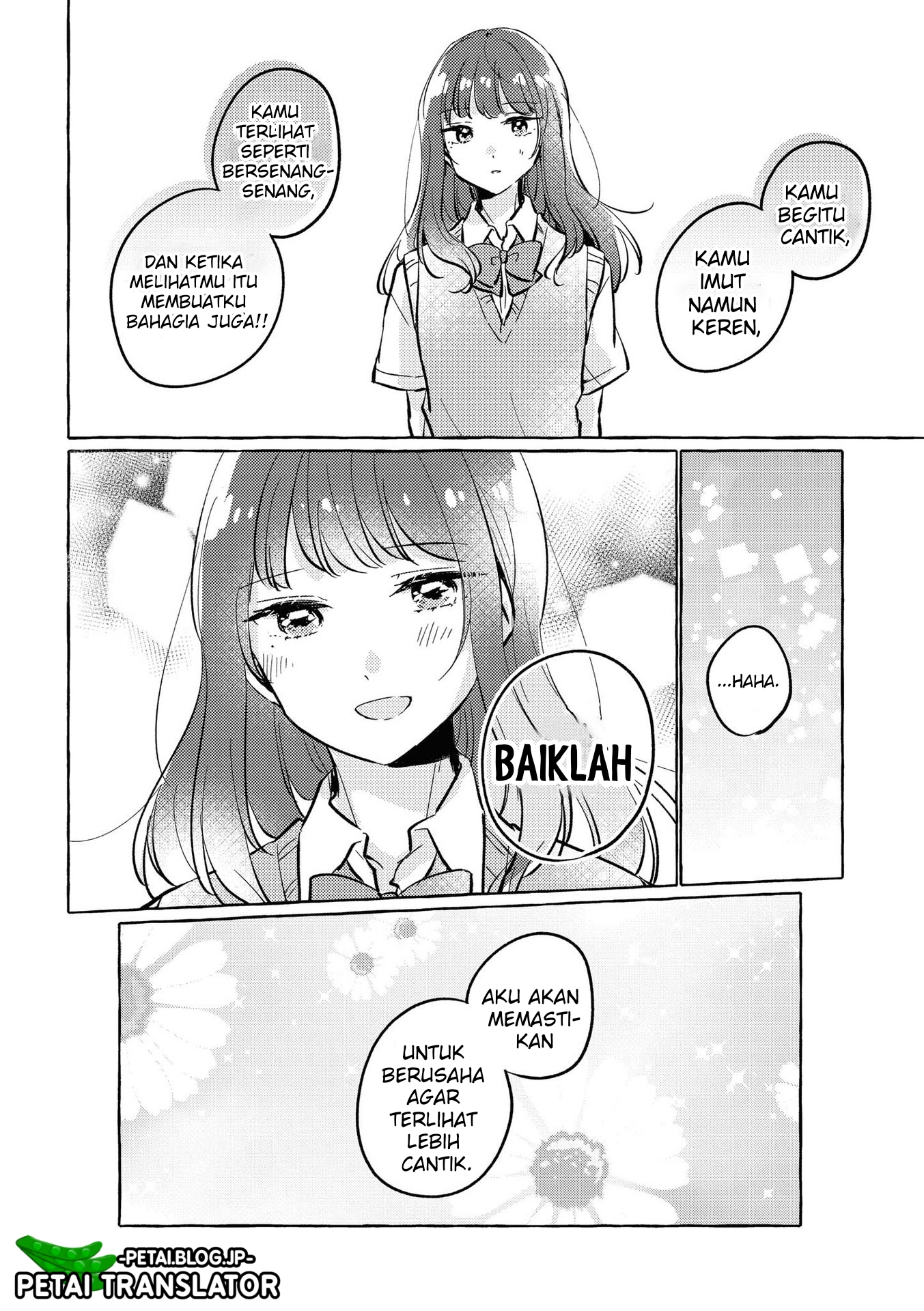 Natsuki-kun wa Kyou mo Kirei Chapter 16 - halaman 17