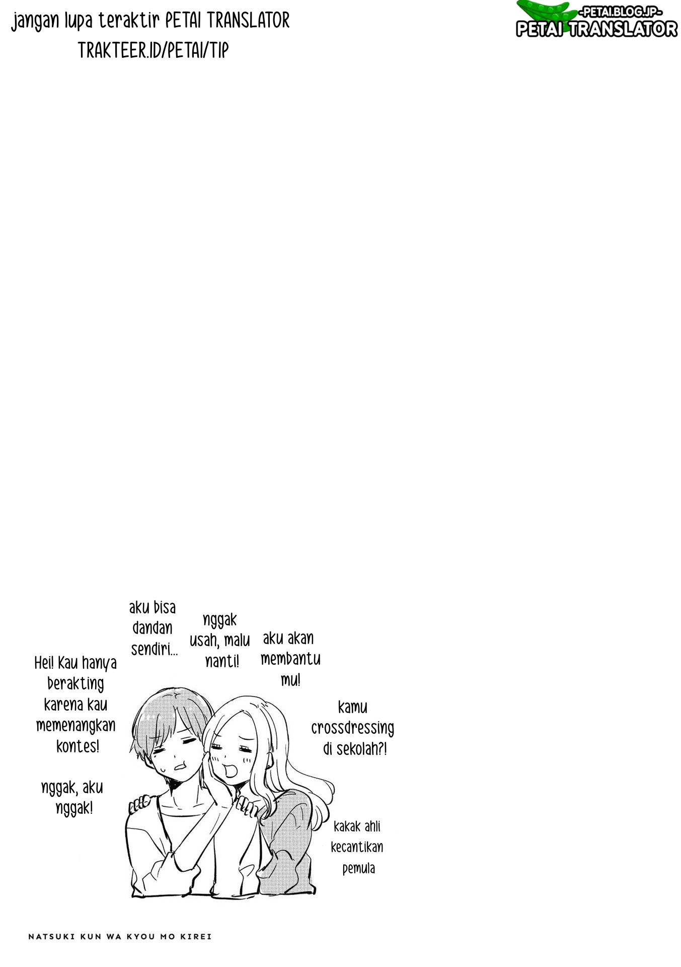 Natsuki-kun wa Kyou mo Kirei Chapter 16 - halaman 18
