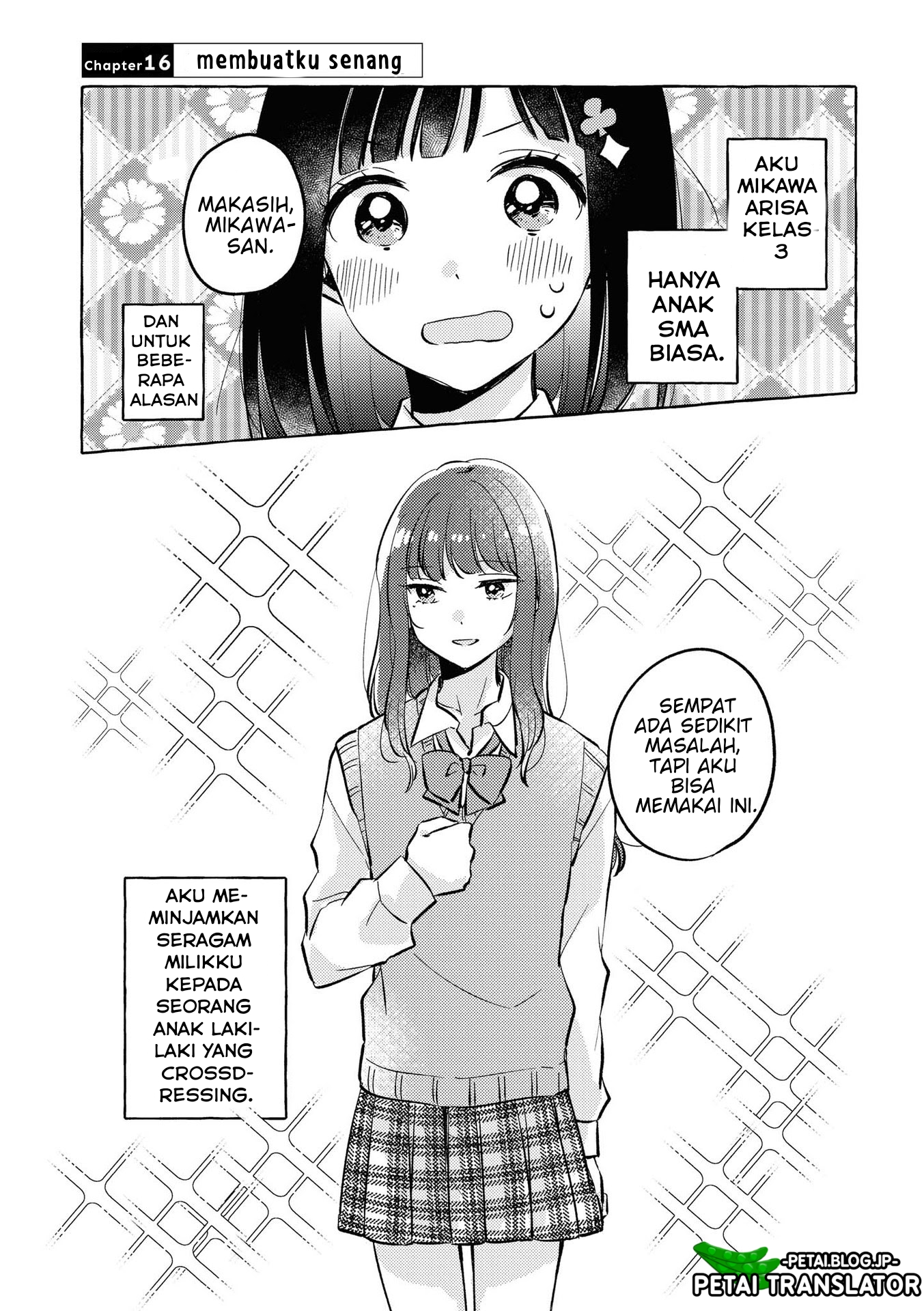Natsuki-kun wa Kyou mo Kirei Chapter 16 - halaman 2