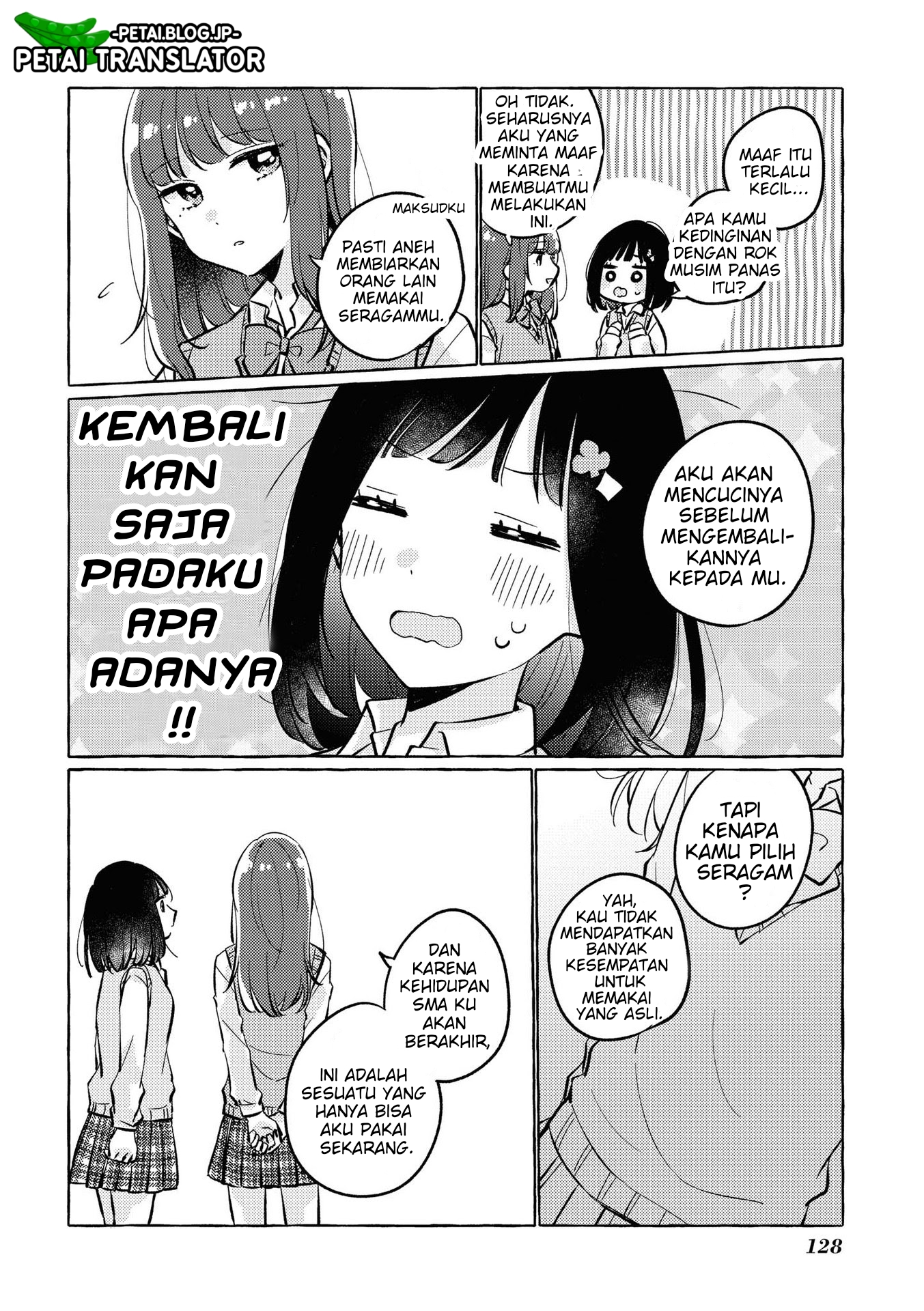 Natsuki-kun wa Kyou mo Kirei Chapter 16 - halaman 3